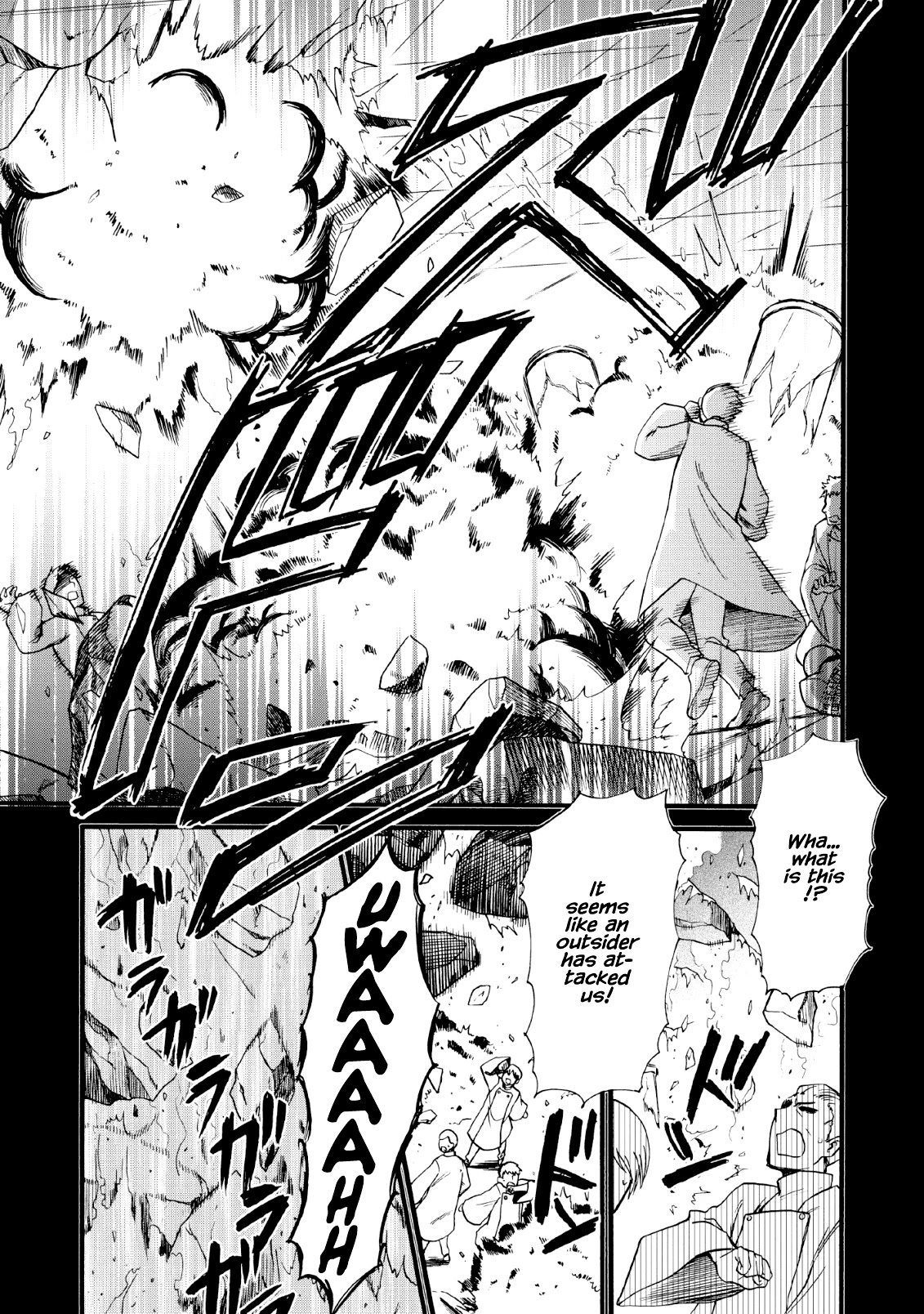 Isekai Shoukan wa Nidome Desu Chapter 20 page 10 - Chapter 20
