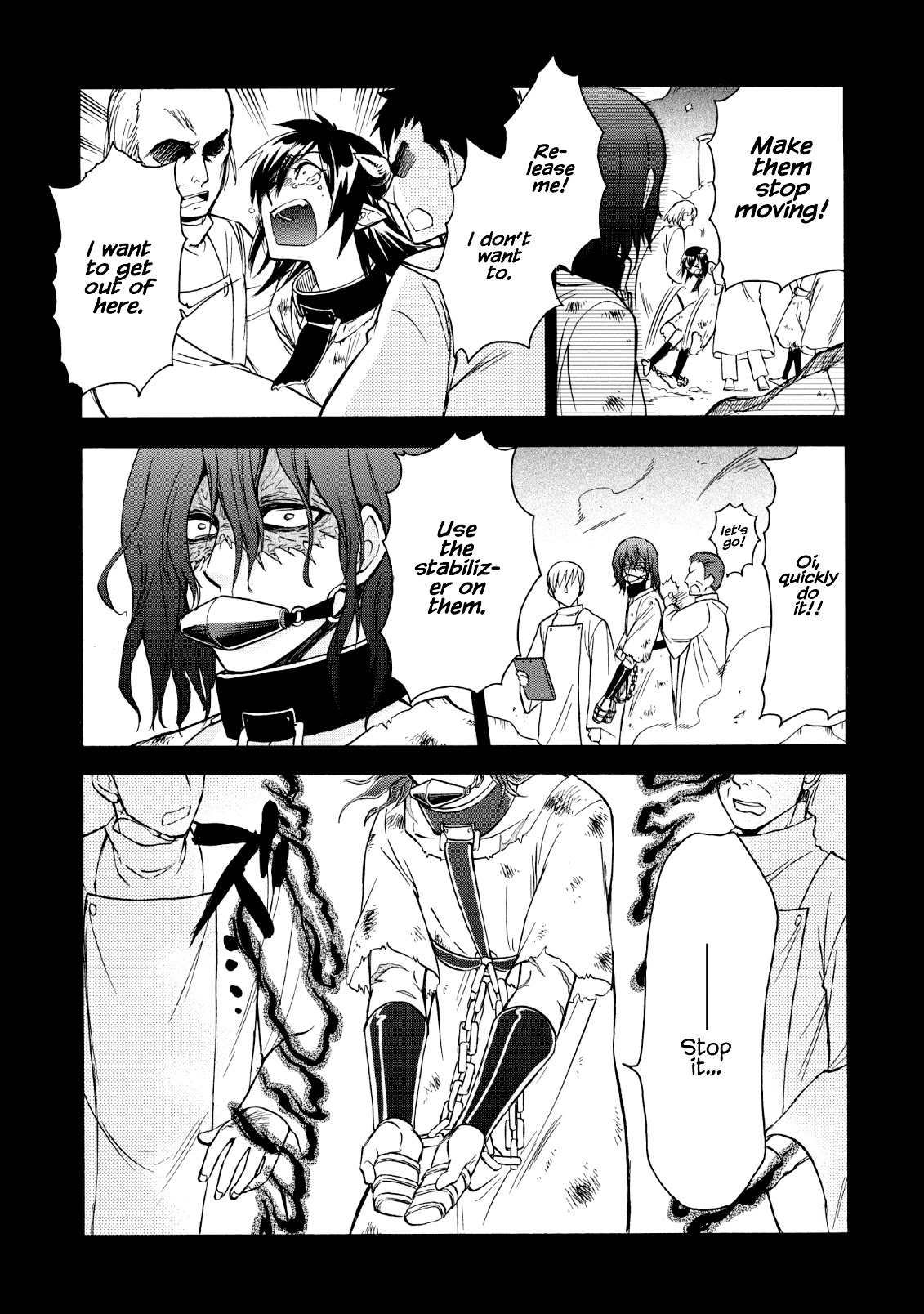 Isekai Shoukan wa Nidome Desu Chapter 20 page 8 - Chapter 20