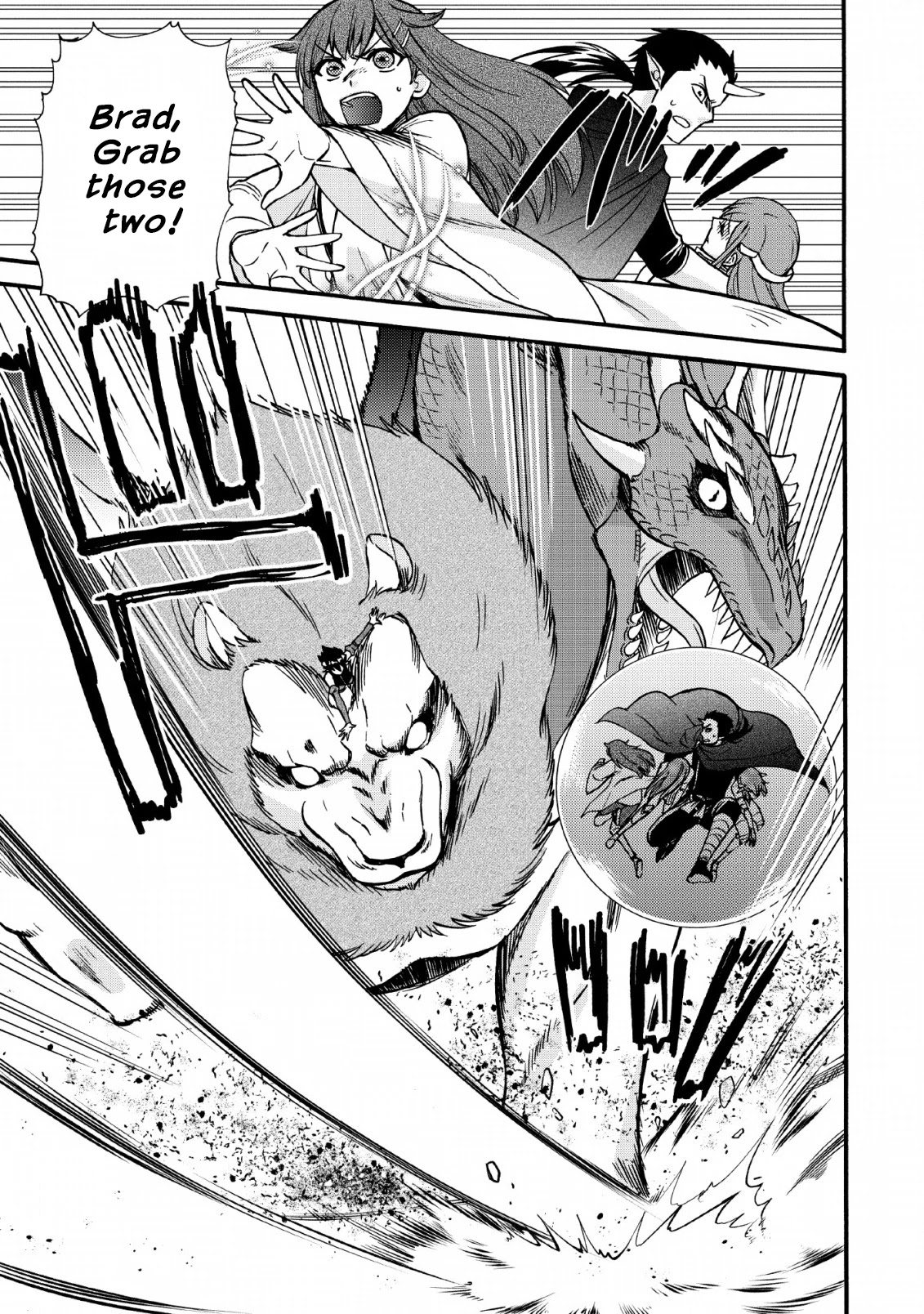 Isekai Shoukan wa Nidome Desu Chapter 21 page 1 - Chapter 21