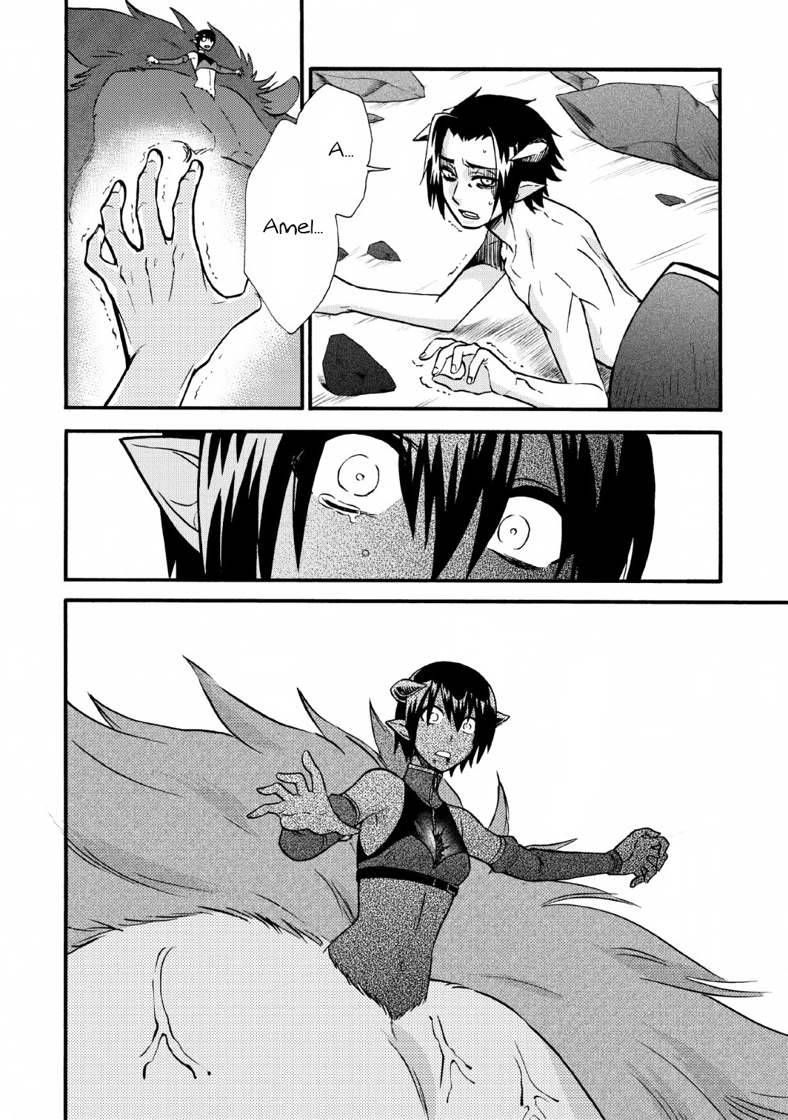 Isekai Shoukan wa Nidome Desu Chapter 21 page 10 - Chapter 21