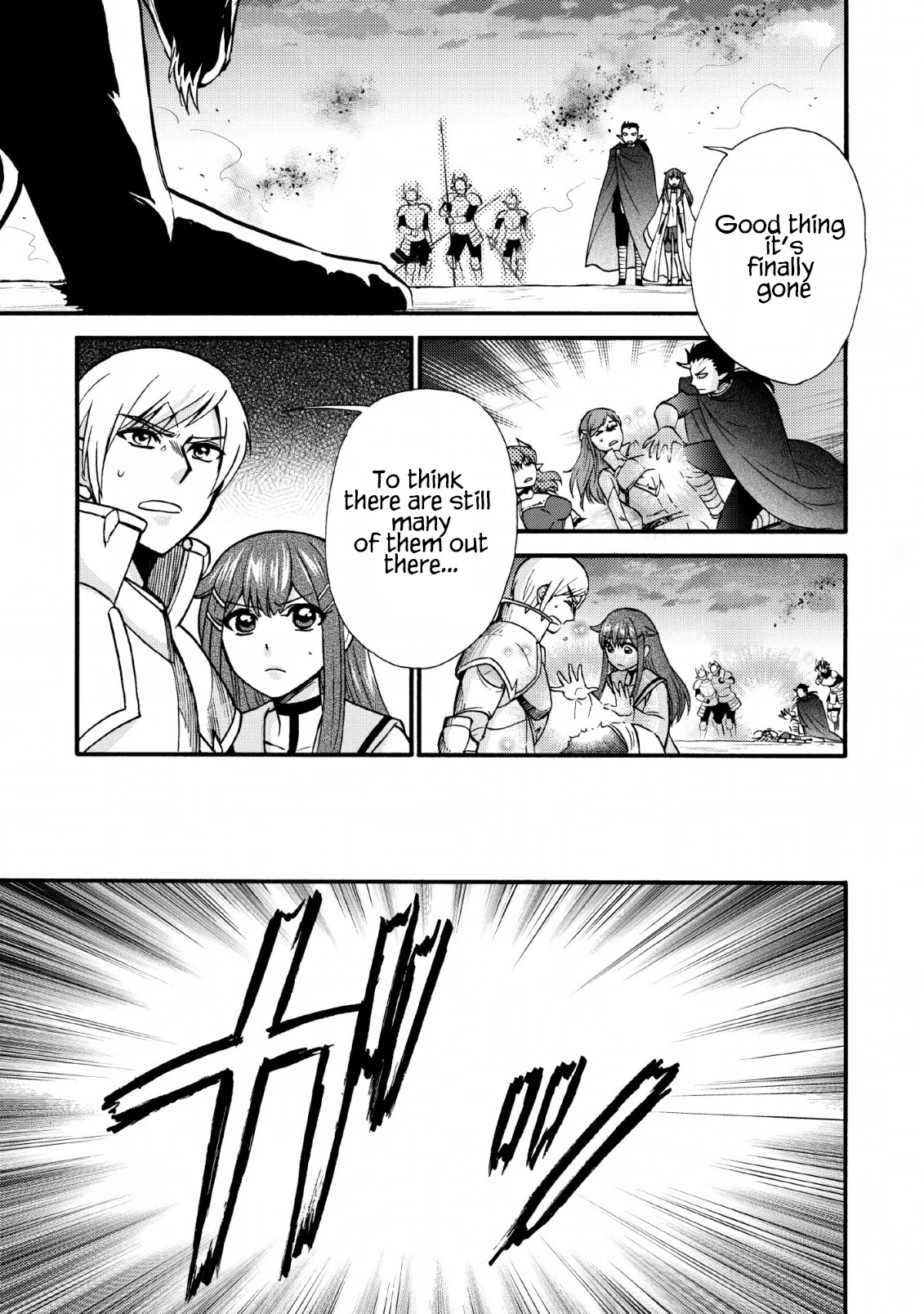 Isekai Shoukan wa Nidome Desu Chapter 21 page 11 - Chapter 21