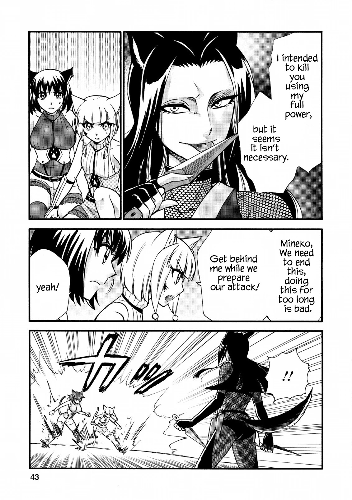 Isekai Shoukan wa Nidome Desu Chapter 21 page 13 - Chapter 21