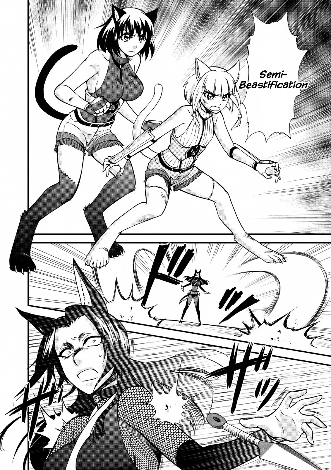 Isekai Shoukan wa Nidome Desu Chapter 21 page 14 - Chapter 21