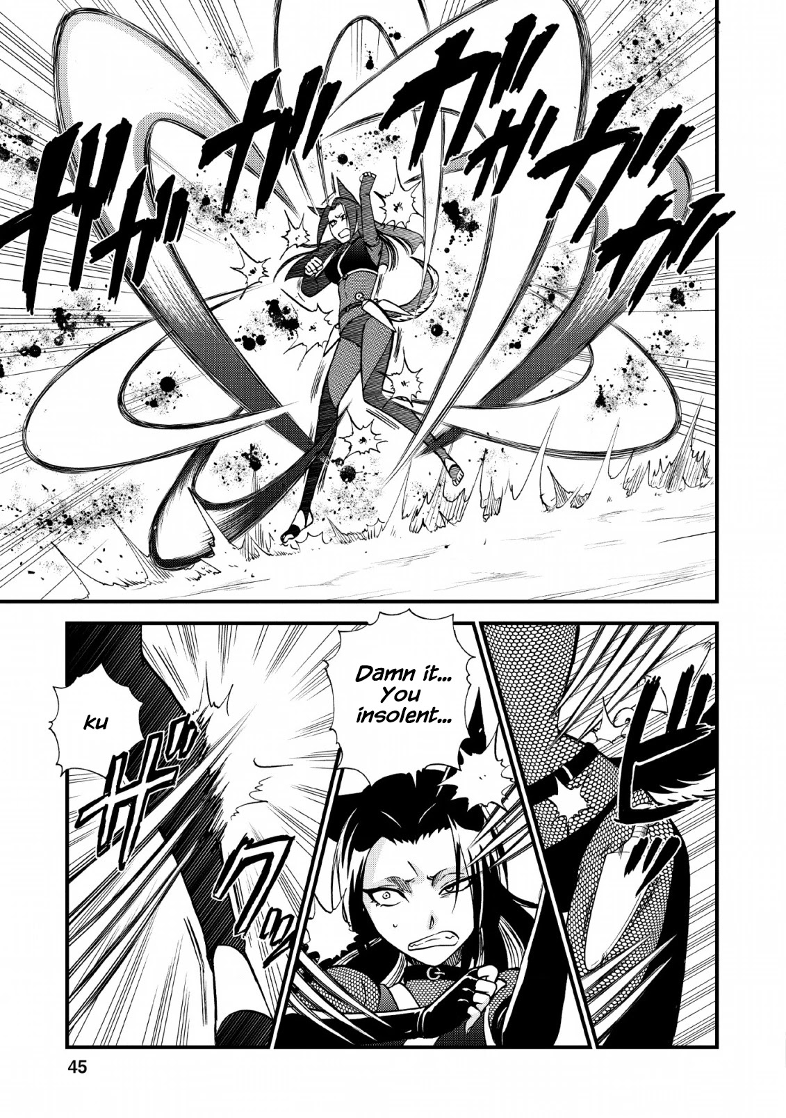 Isekai Shoukan wa Nidome Desu Chapter 21 page 15 - Chapter 21