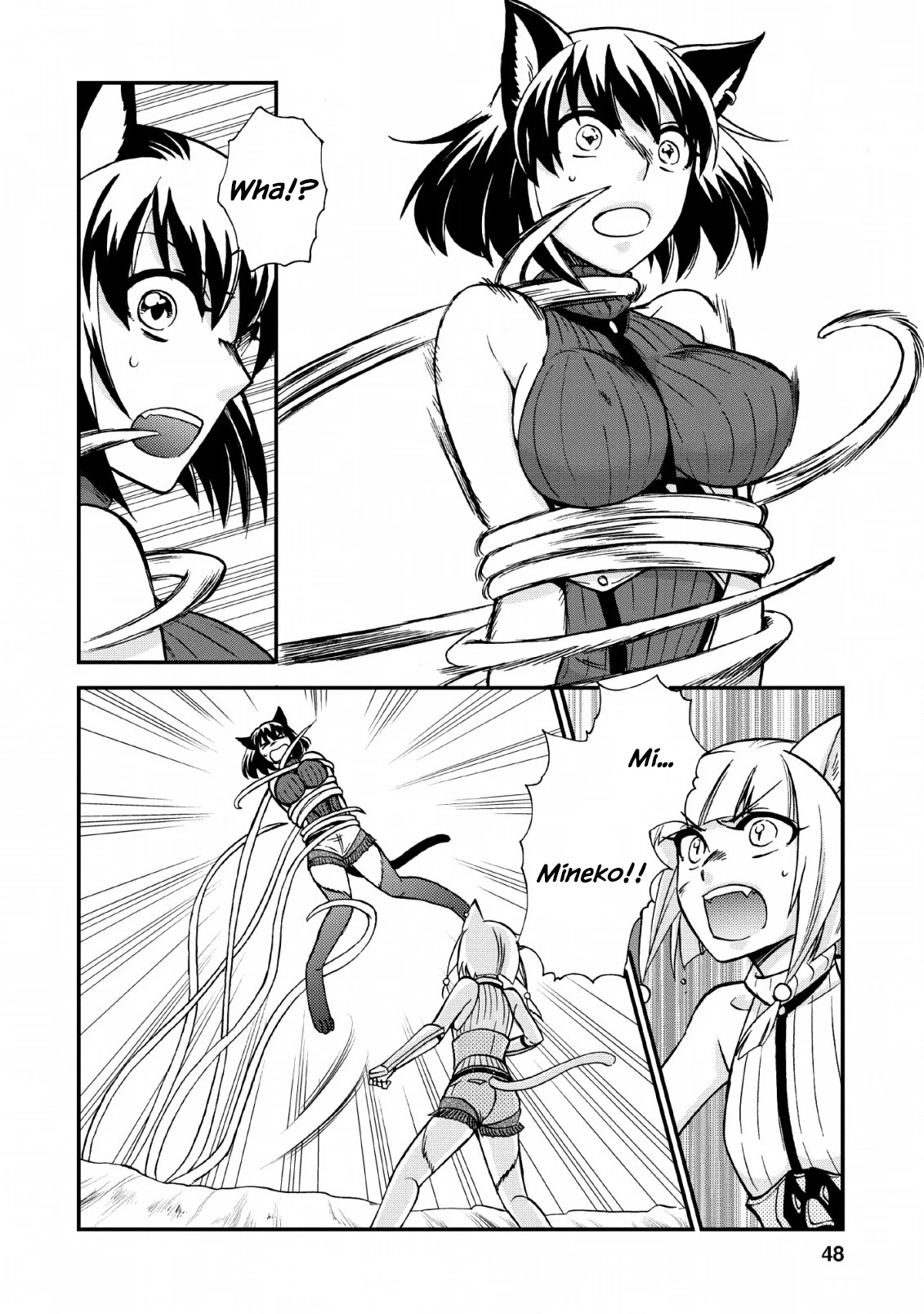 Isekai Shoukan wa Nidome Desu Chapter 21 page 18 - Chapter 21