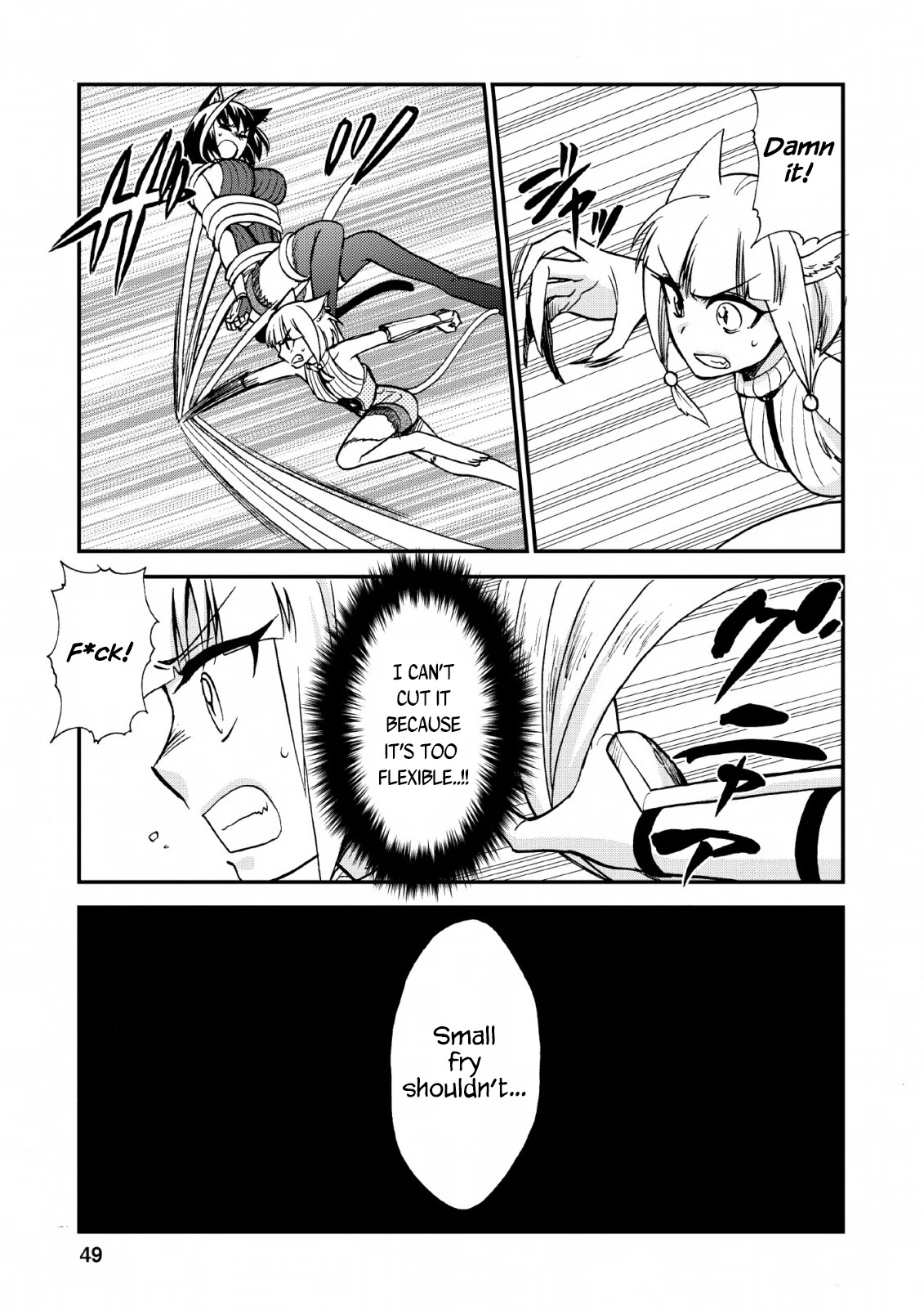 Isekai Shoukan wa Nidome Desu Chapter 21 page 19 - Chapter 21