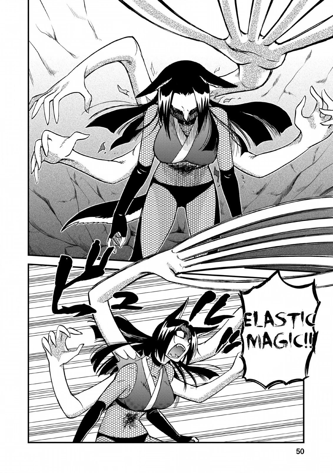 Isekai Shoukan wa Nidome Desu Chapter 21 page 20 - Chapter 21