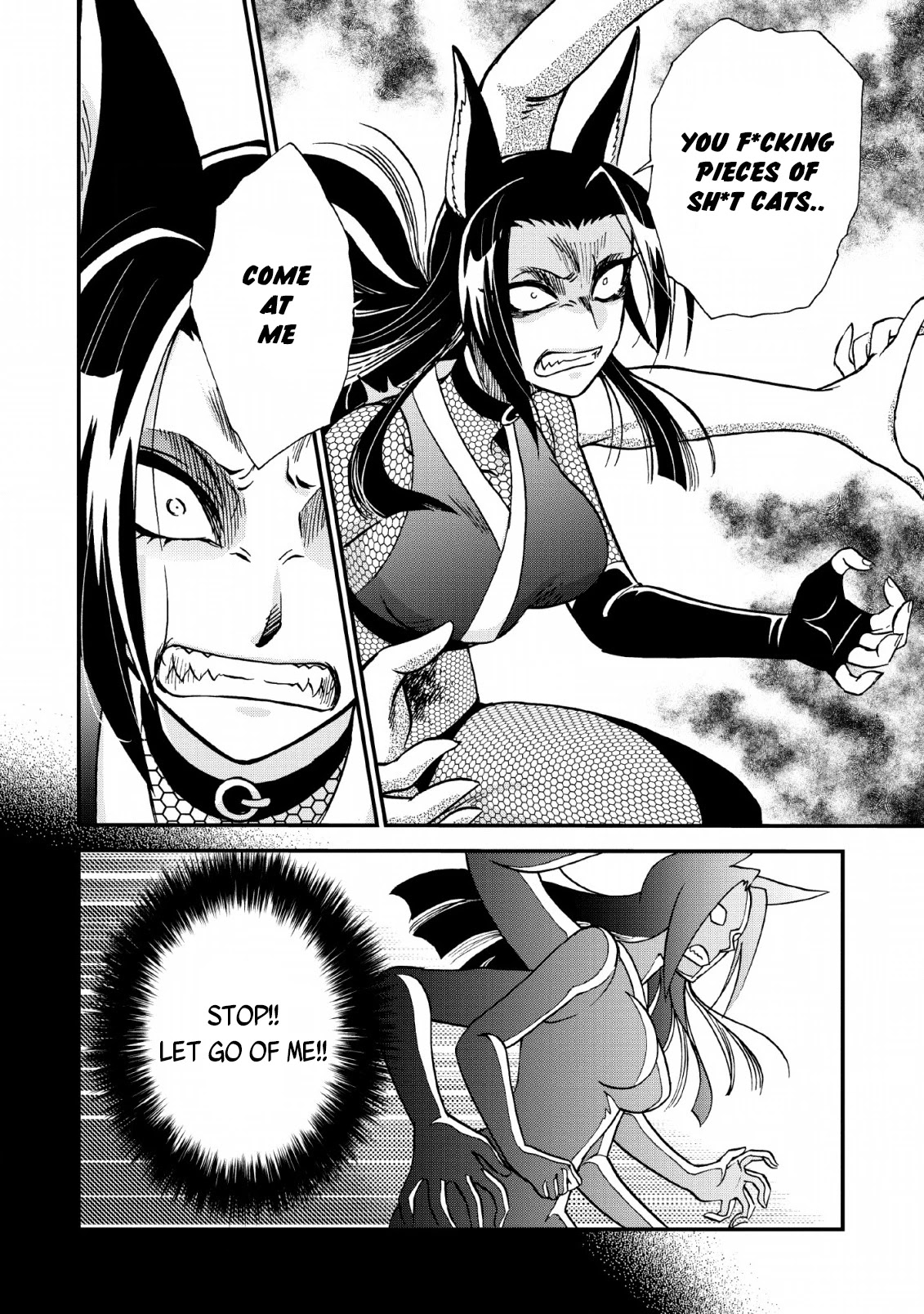 Isekai Shoukan wa Nidome Desu Chapter 21 page 22 - Chapter 21