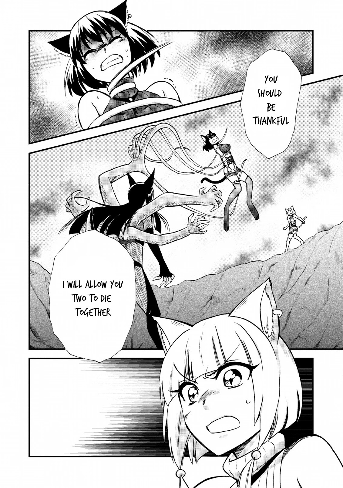 Isekai Shoukan wa Nidome Desu Chapter 21 page 24 - Chapter 21
