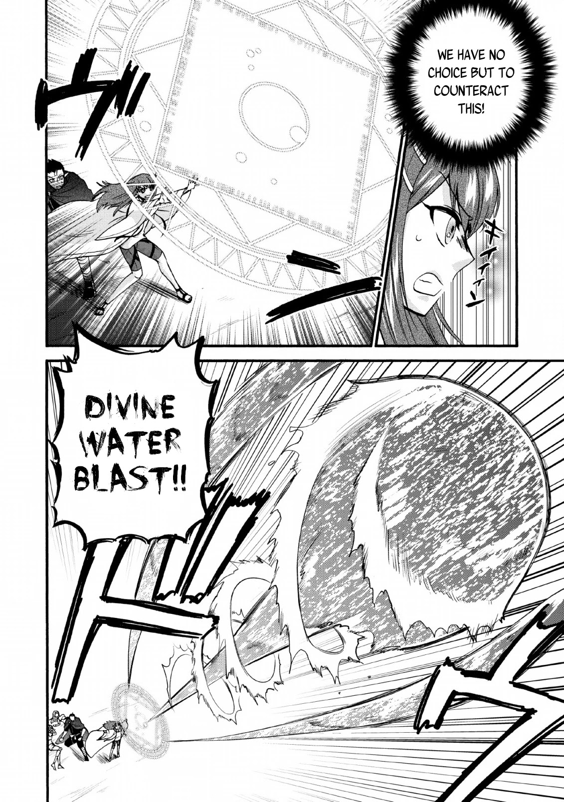 Isekai Shoukan wa Nidome Desu Chapter 21 page 4 - Chapter 21