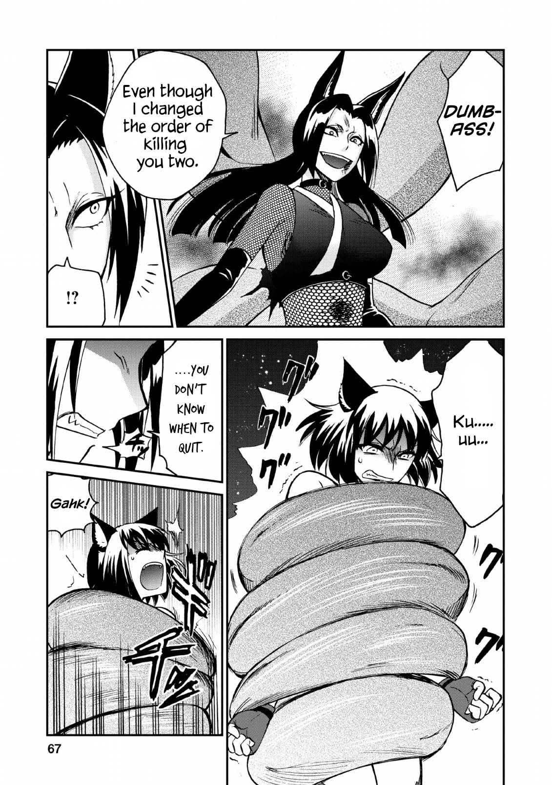 Isekai Shoukan wa Nidome Desu Chapter 22 page 11 - Chapter 22
