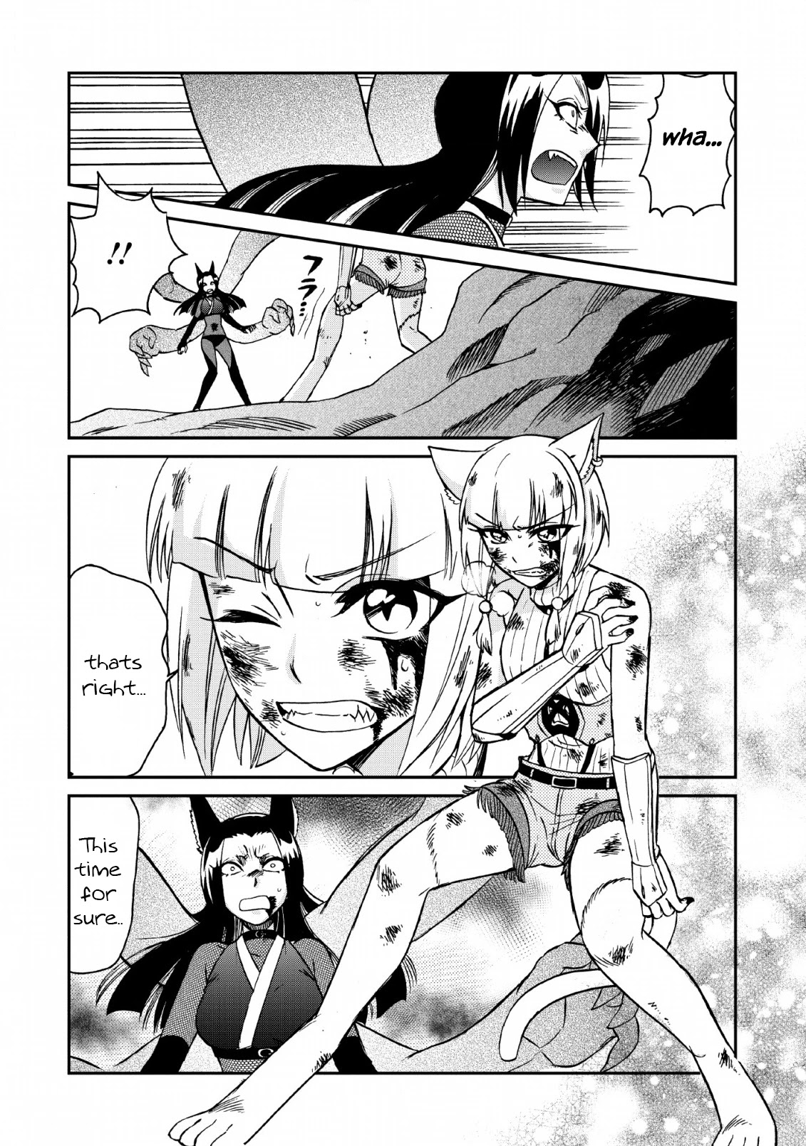 Isekai Shoukan wa Nidome Desu Chapter 22 page 13 - Chapter 22