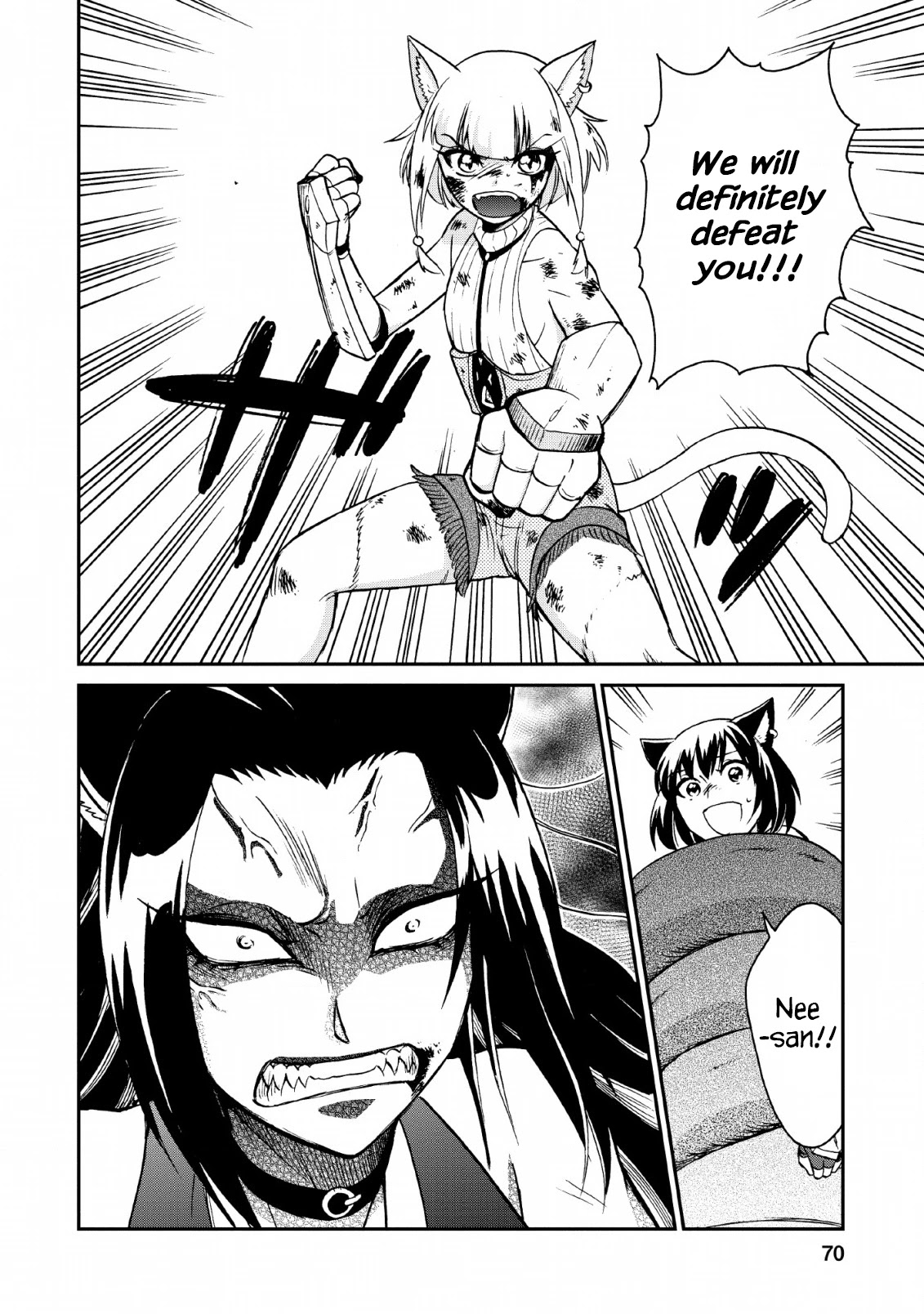 Isekai Shoukan wa Nidome Desu Chapter 22 page 14 - Chapter 22
