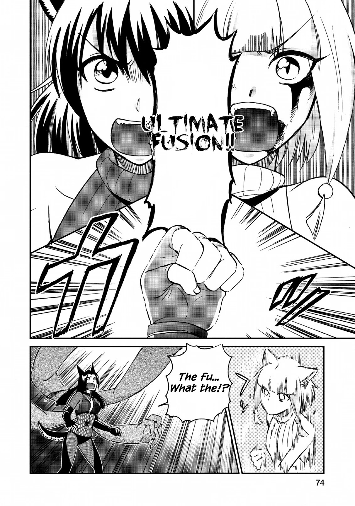 Isekai Shoukan wa Nidome Desu Chapter 22 page 18 - Chapter 22