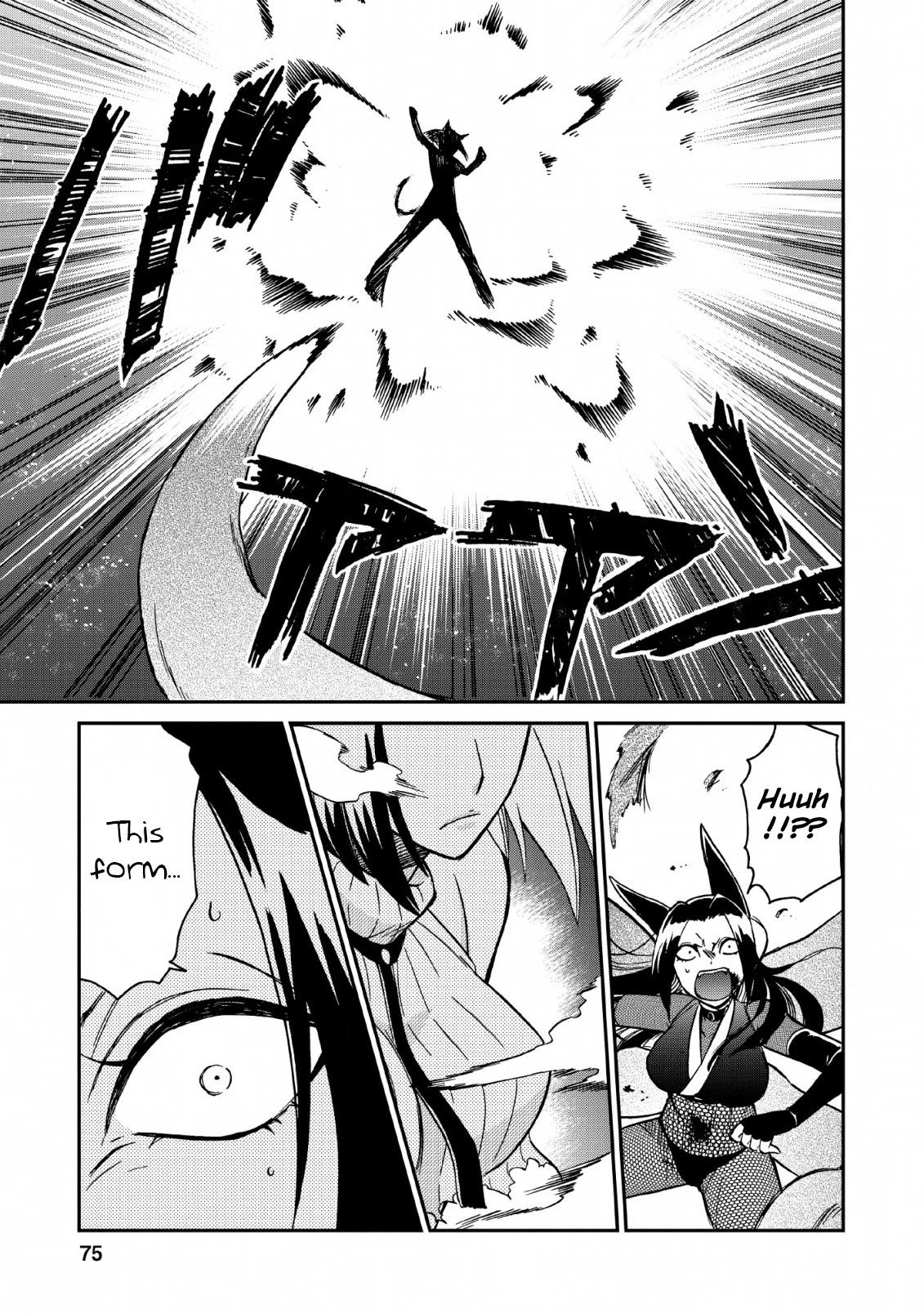 Isekai Shoukan wa Nidome Desu Chapter 22 page 19 - Chapter 22