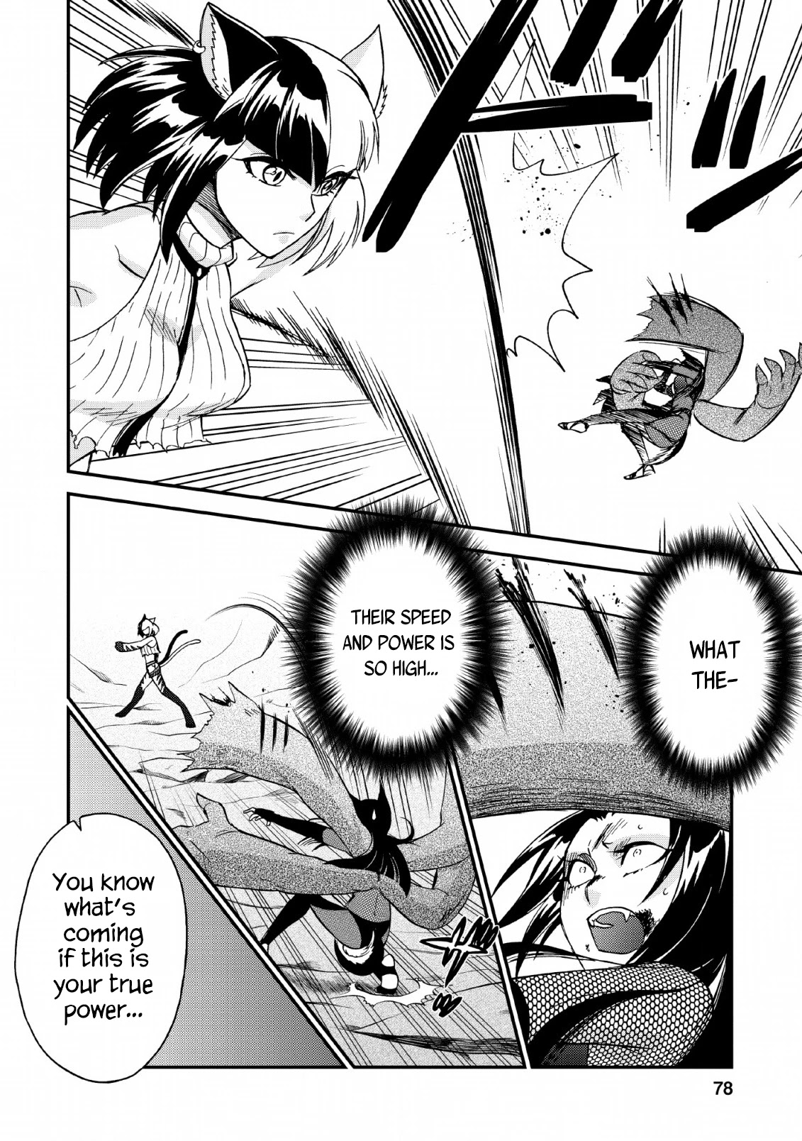 Isekai Shoukan wa Nidome Desu Chapter 22 page 22 - Chapter 22