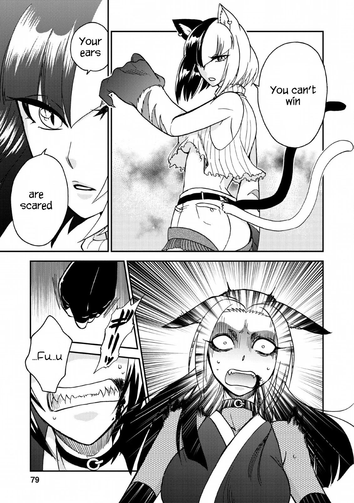 Isekai Shoukan wa Nidome Desu Chapter 22 page 23 - Chapter 22