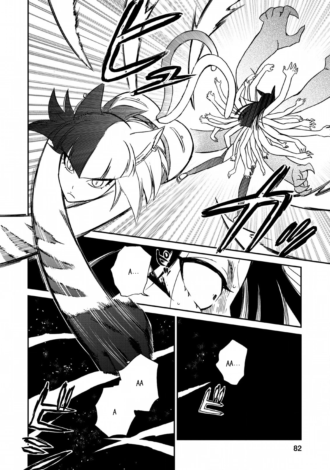 Isekai Shoukan wa Nidome Desu Chapter 22 page 26 - Chapter 22
