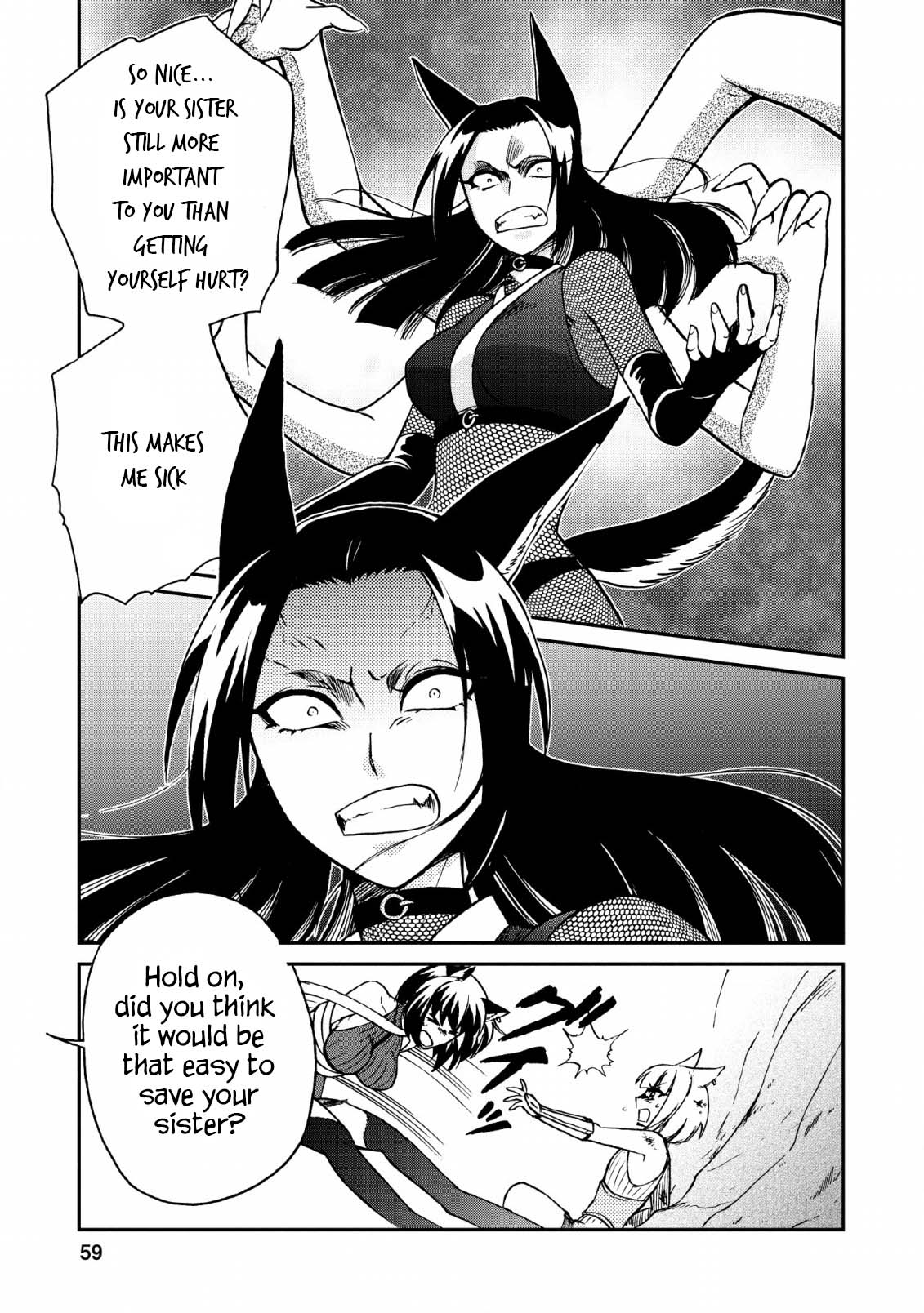 Isekai Shoukan wa Nidome Desu Chapter 22 page 3 - Chapter 22