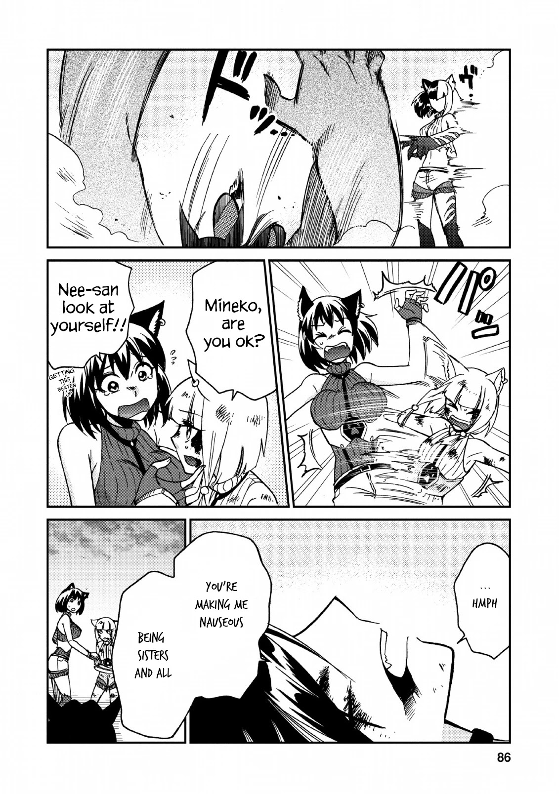 Isekai Shoukan wa Nidome Desu Chapter 22 page 30 - Chapter 22