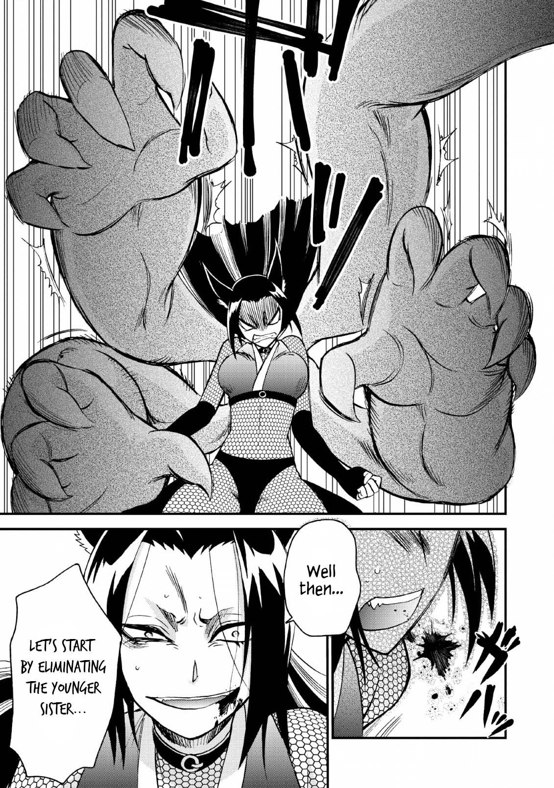 Isekai Shoukan wa Nidome Desu Chapter 22 page 5 - Chapter 22