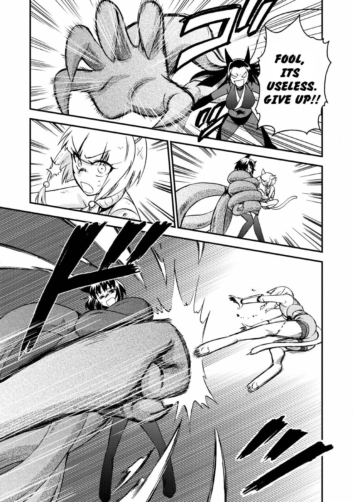Isekai Shoukan wa Nidome Desu Chapter 22 page 7 - Chapter 22