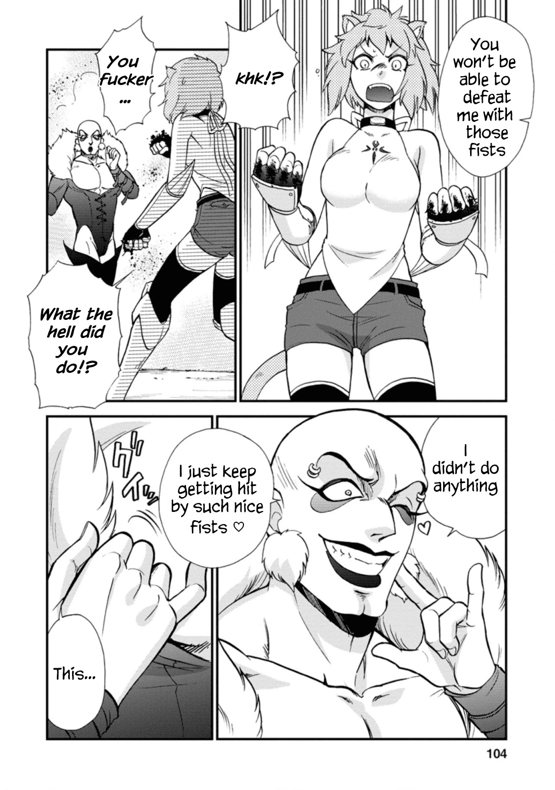 Isekai Shoukan wa Nidome Desu Chapter 23 page 12 - Chapter 23