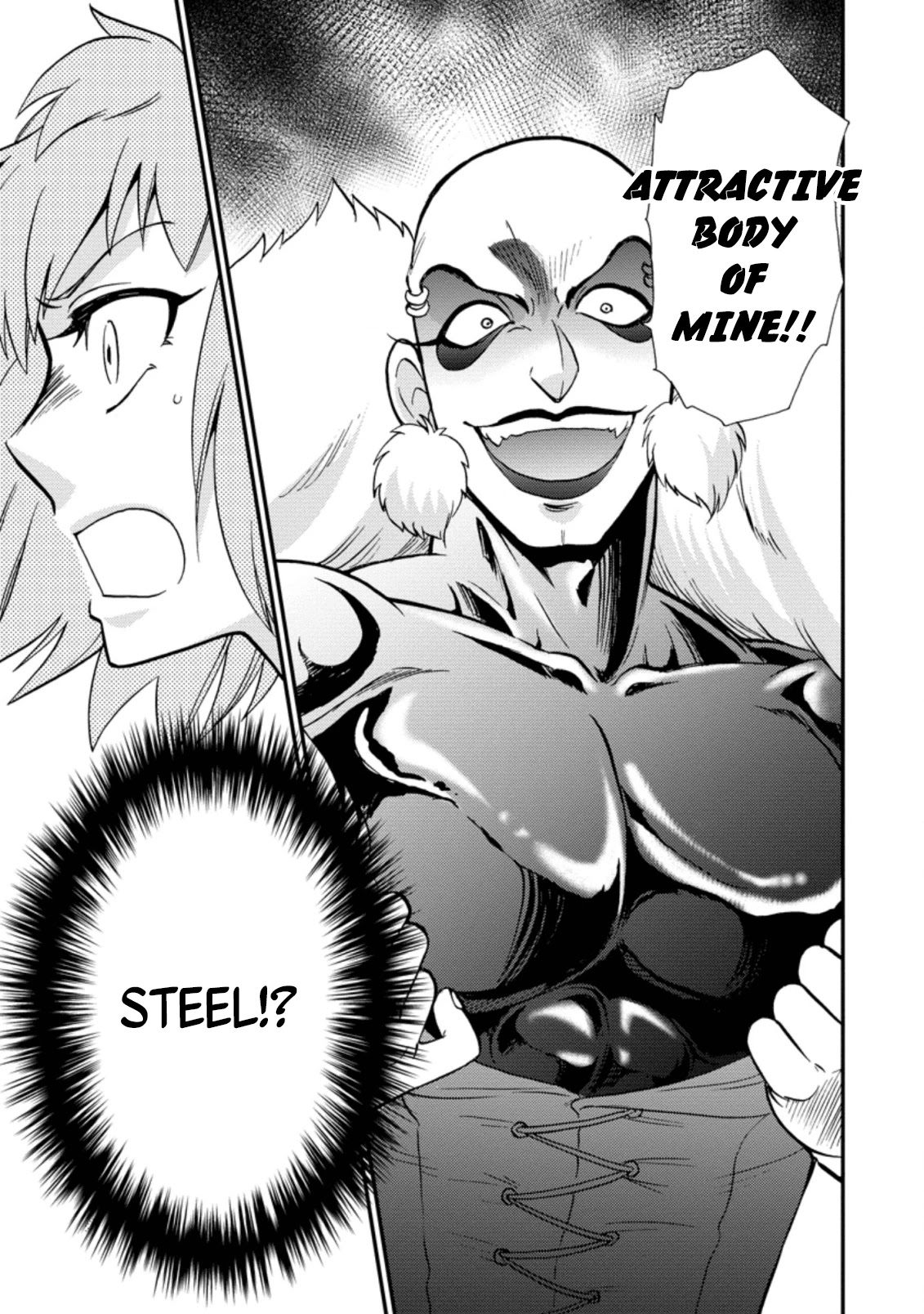Isekai Shoukan wa Nidome Desu Chapter 23 page 13 - Chapter 23