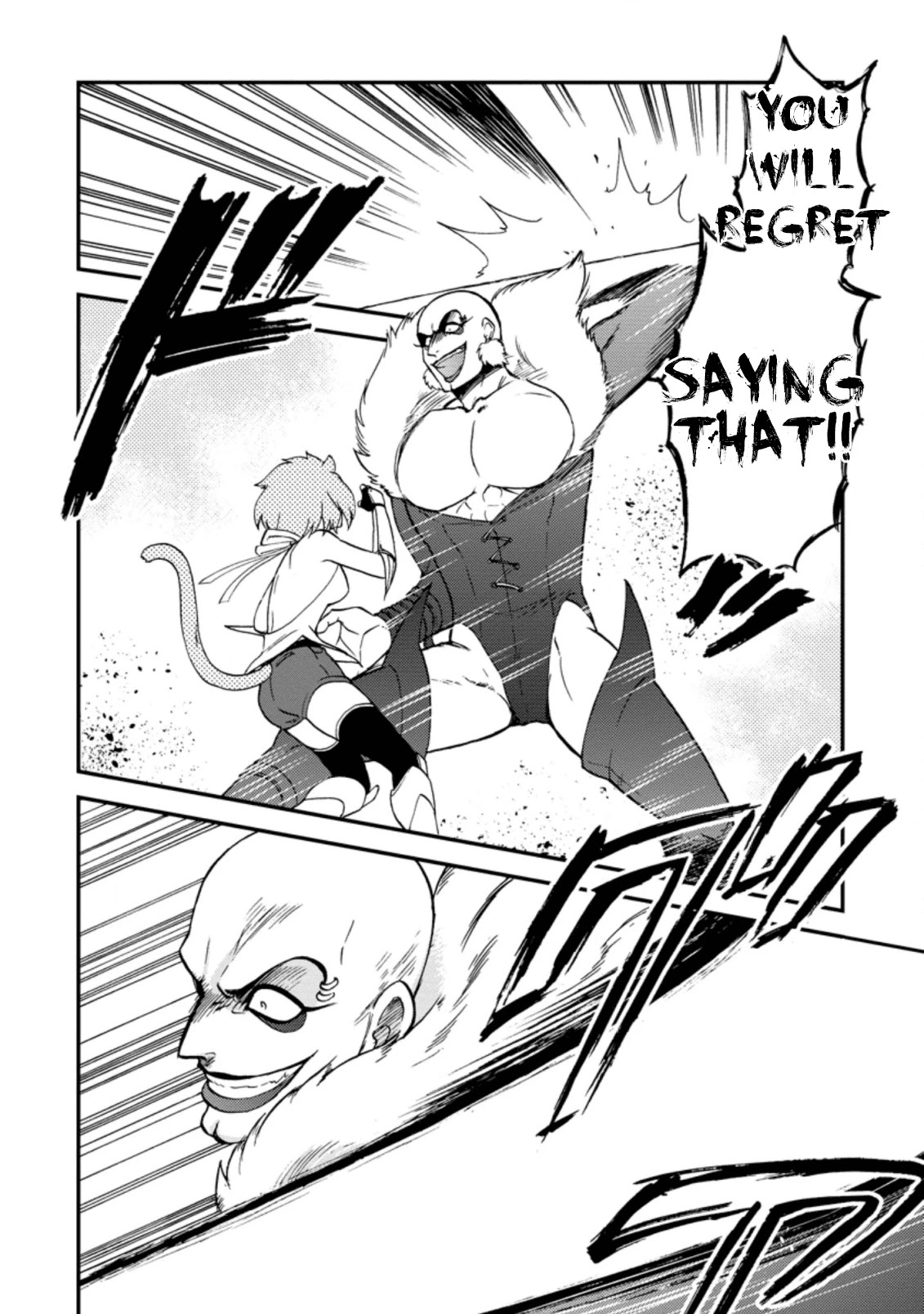 Isekai Shoukan wa Nidome Desu Chapter 23 page 2 - Chapter 23