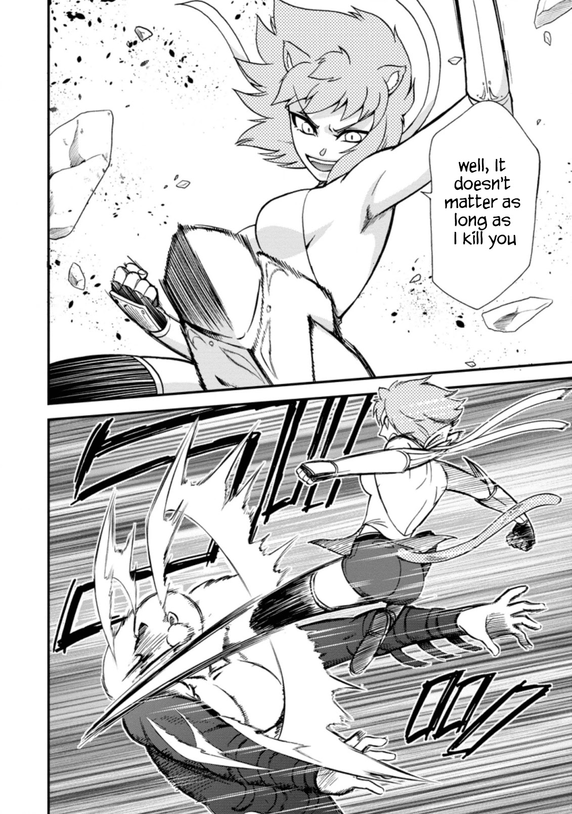 Isekai Shoukan wa Nidome Desu Chapter 23 page 4 - Chapter 23