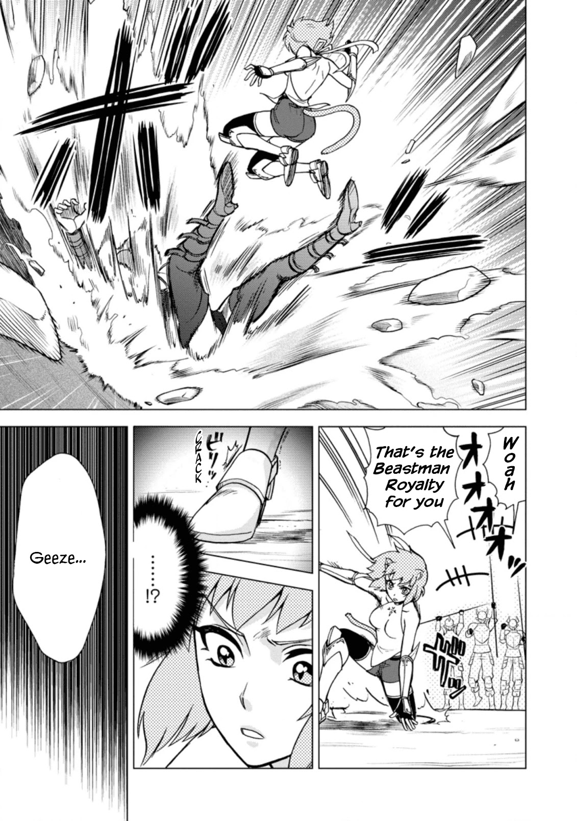 Isekai Shoukan wa Nidome Desu Chapter 23 page 5 - Chapter 23