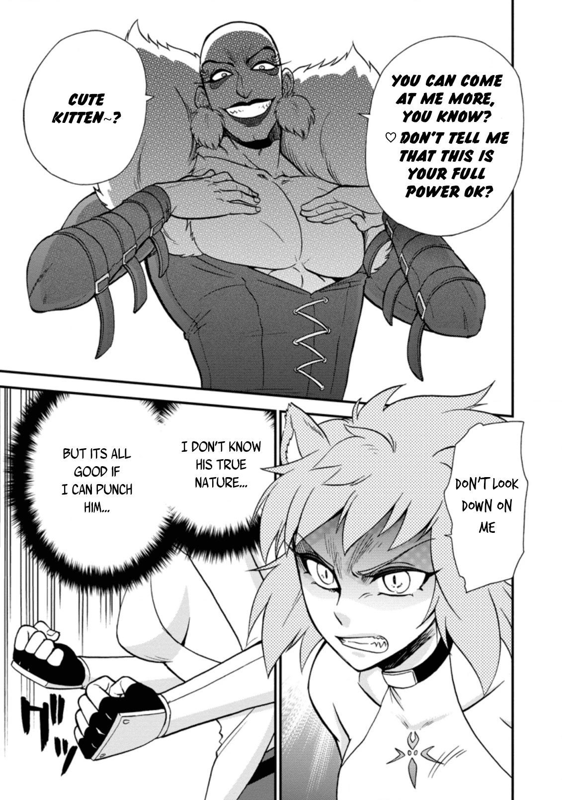 Isekai Shoukan wa Nidome Desu Chapter 23 page 7 - Chapter 23