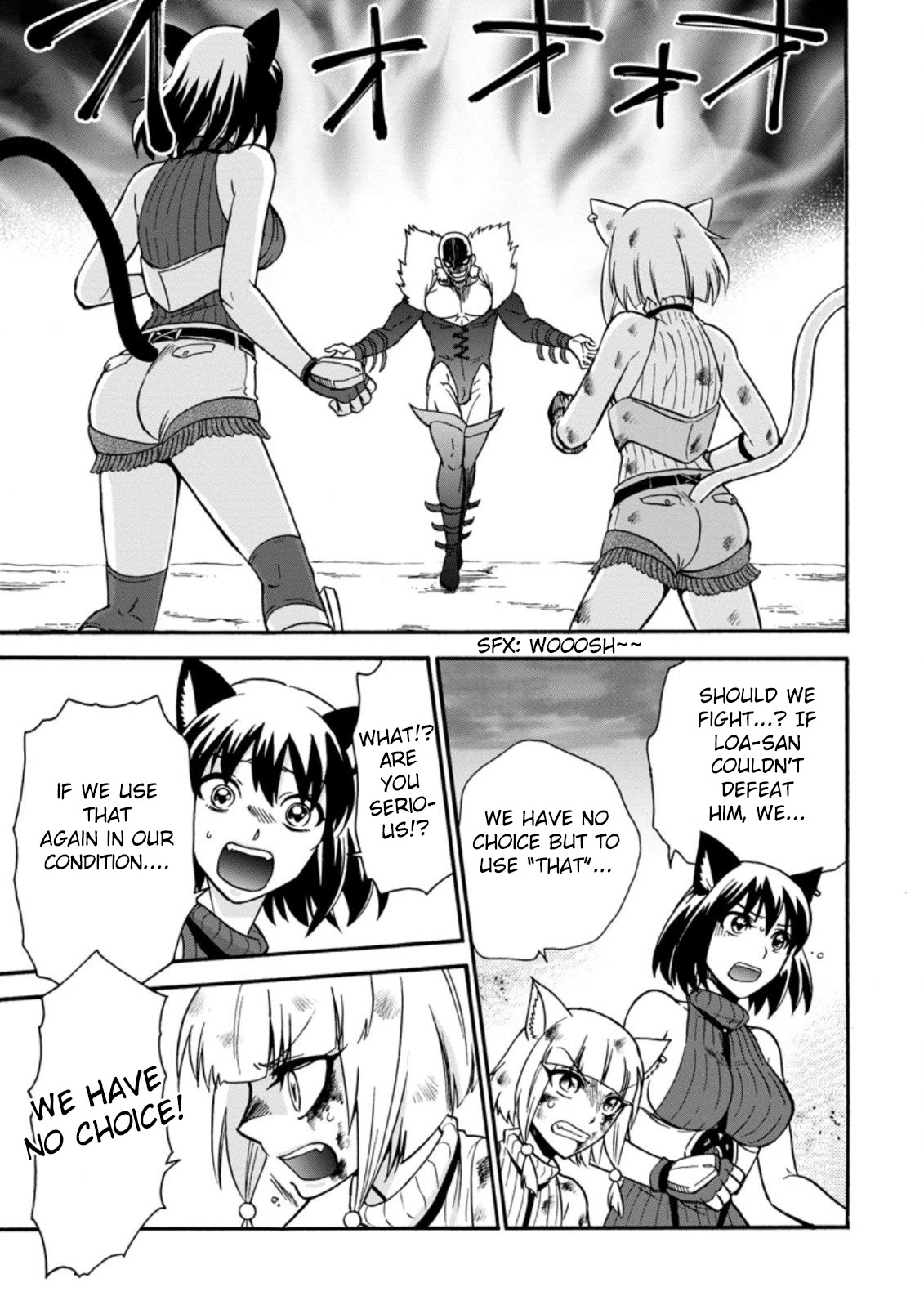 Isekai Shoukan wa Nidome Desu Chapter 24.2 page 2 - Chapter 24.2