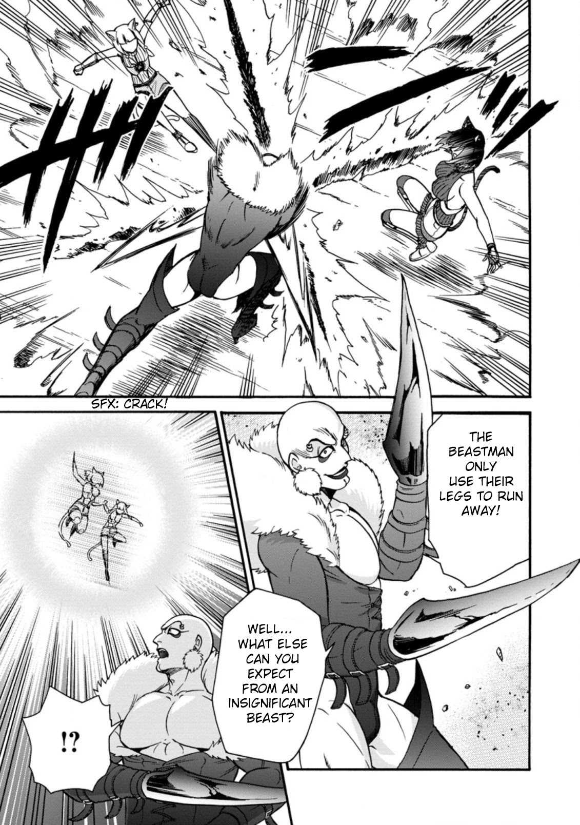 Isekai Shoukan wa Nidome Desu Chapter 24.2 page 4 - Chapter 24.2