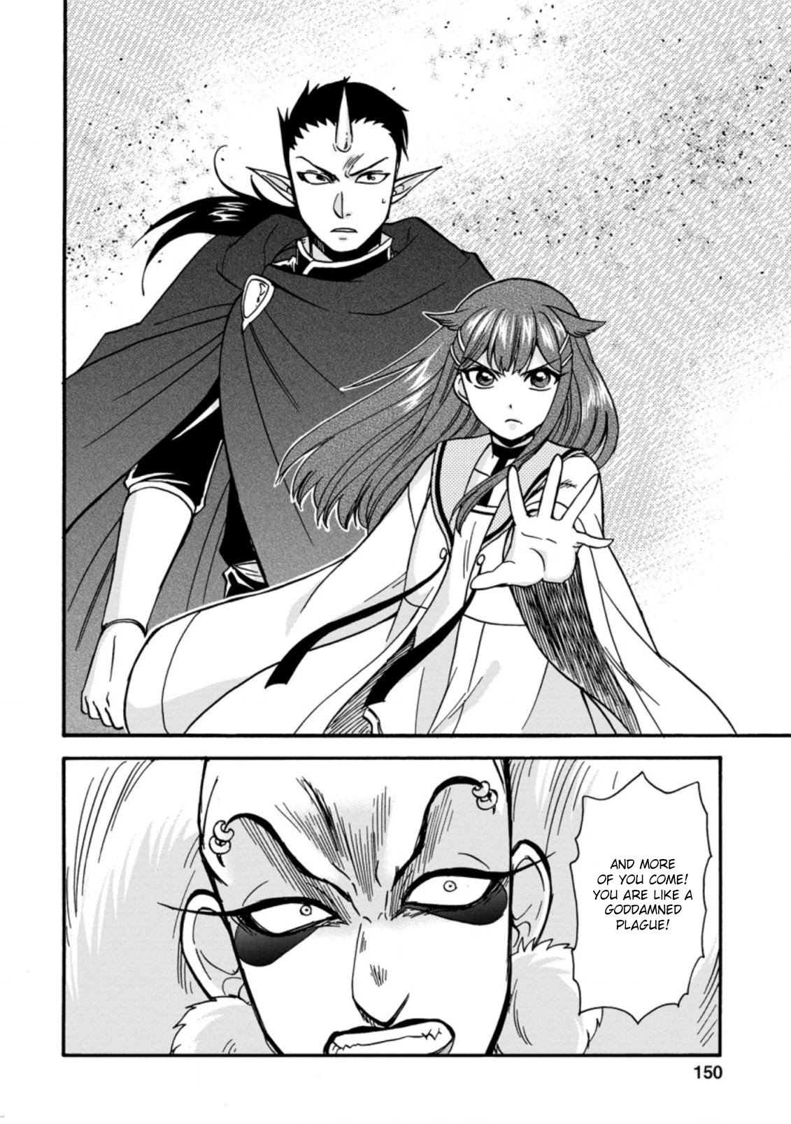 Isekai Shoukan wa Nidome Desu Chapter 24.3 page 10 - Chapter 24.3