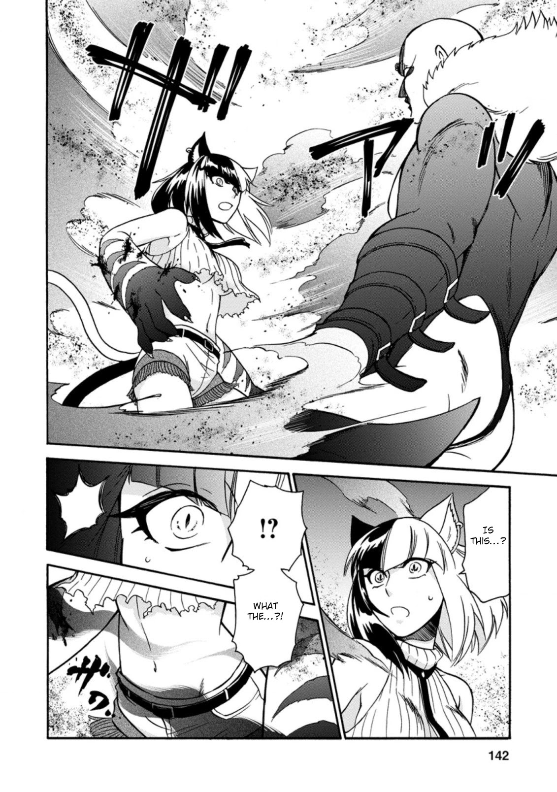 Isekai Shoukan wa Nidome Desu Chapter 24.3 page 2 - Chapter 24.3