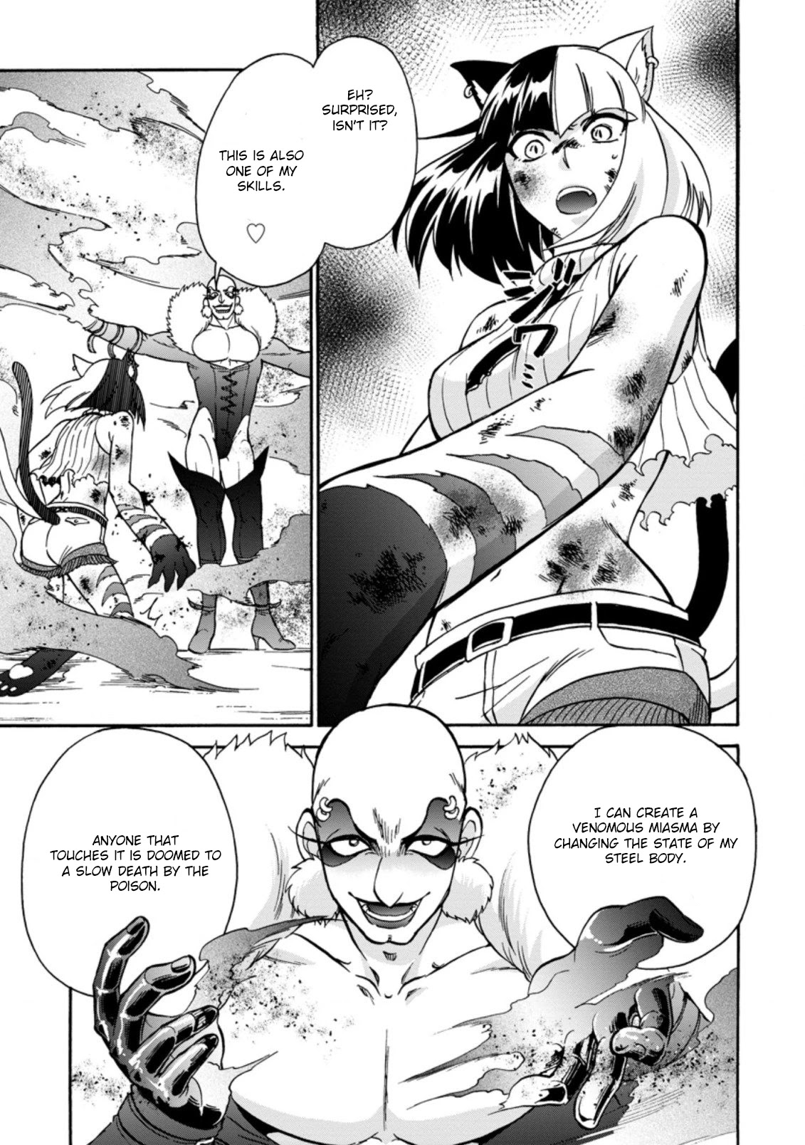 Isekai Shoukan wa Nidome Desu Chapter 24.3 page 3 - Chapter 24.3