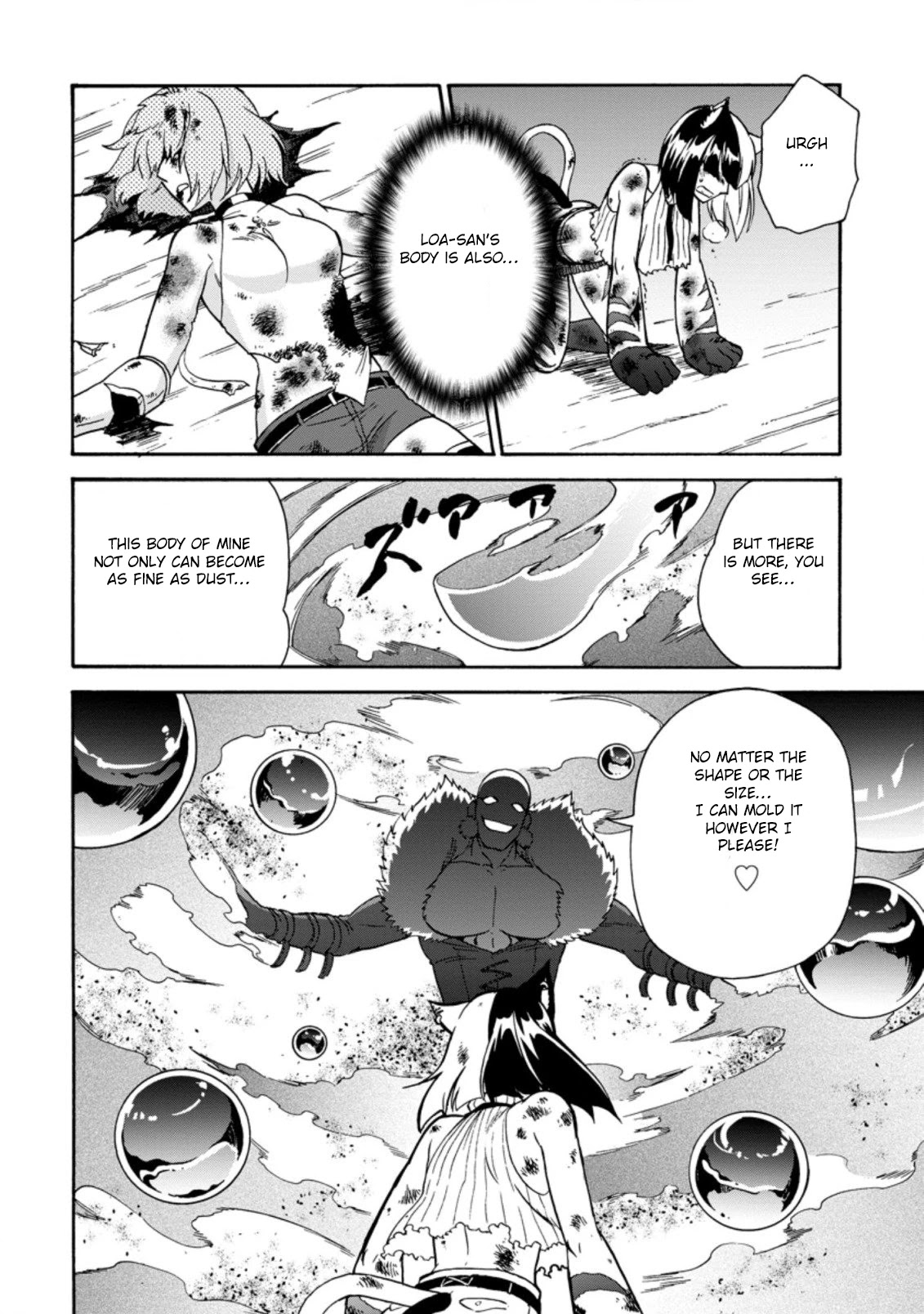 Isekai Shoukan wa Nidome Desu Chapter 24.3 page 4 - Chapter 24.3