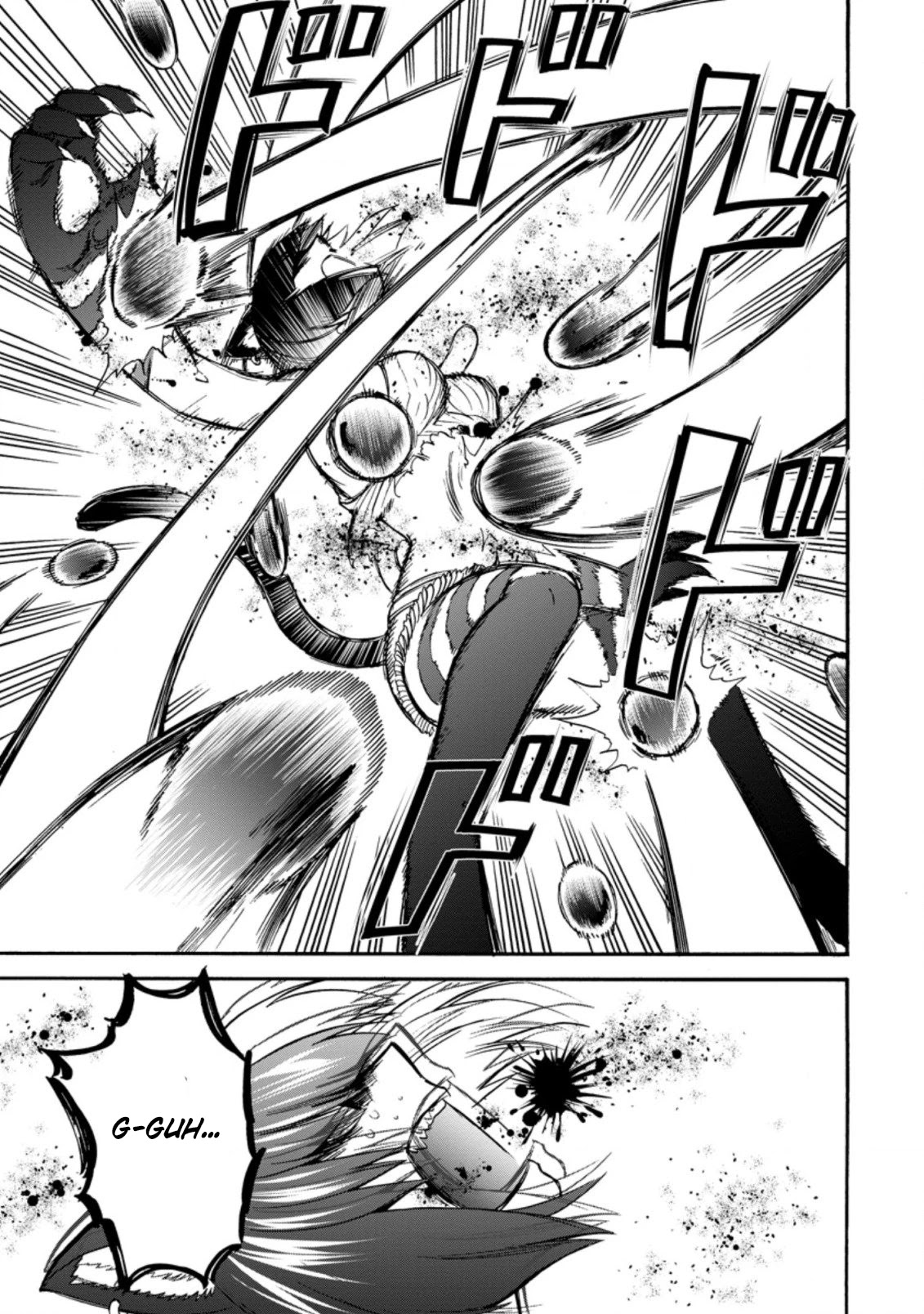 Isekai Shoukan wa Nidome Desu Chapter 24.3 page 5 - Chapter 24.3