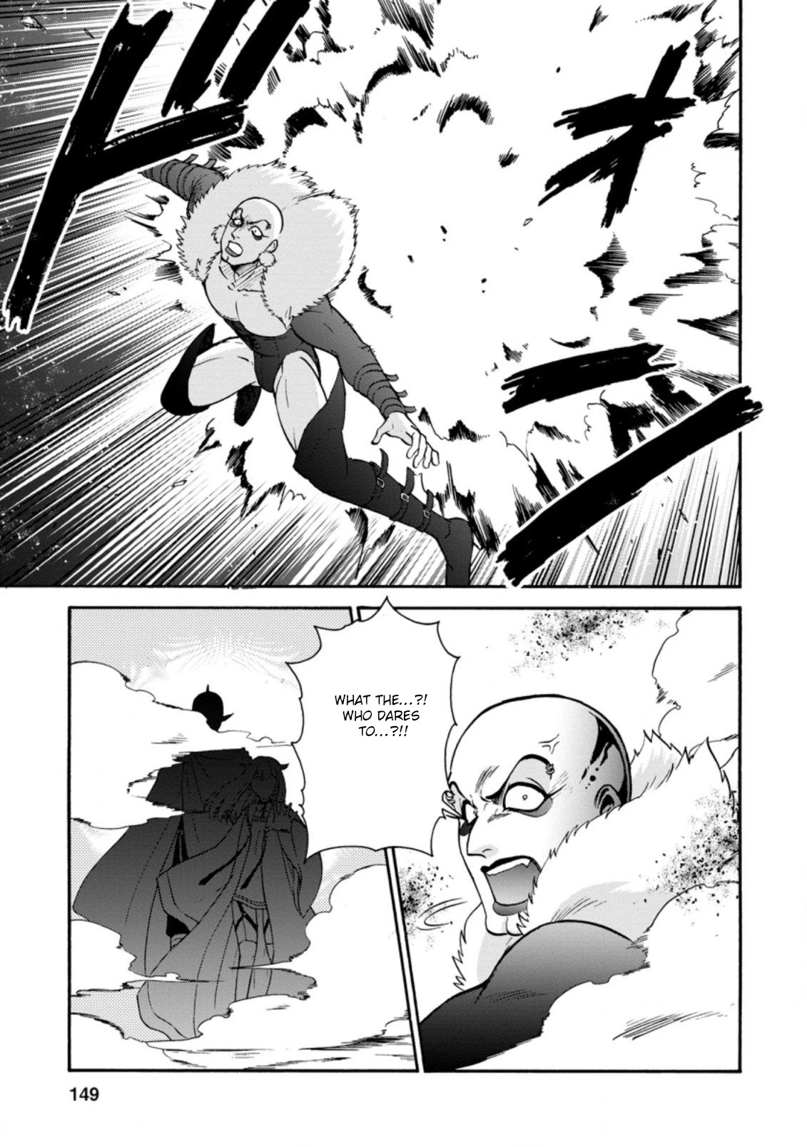 Isekai Shoukan wa Nidome Desu Chapter 24.3 page 9 - Chapter 24.3