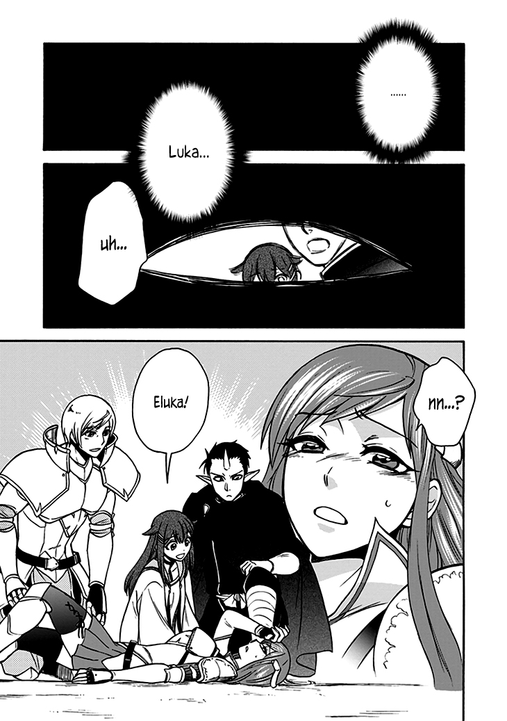 Isekai Shoukan wa Nidome Desu Chapter 24 page 1 - Chapter 24