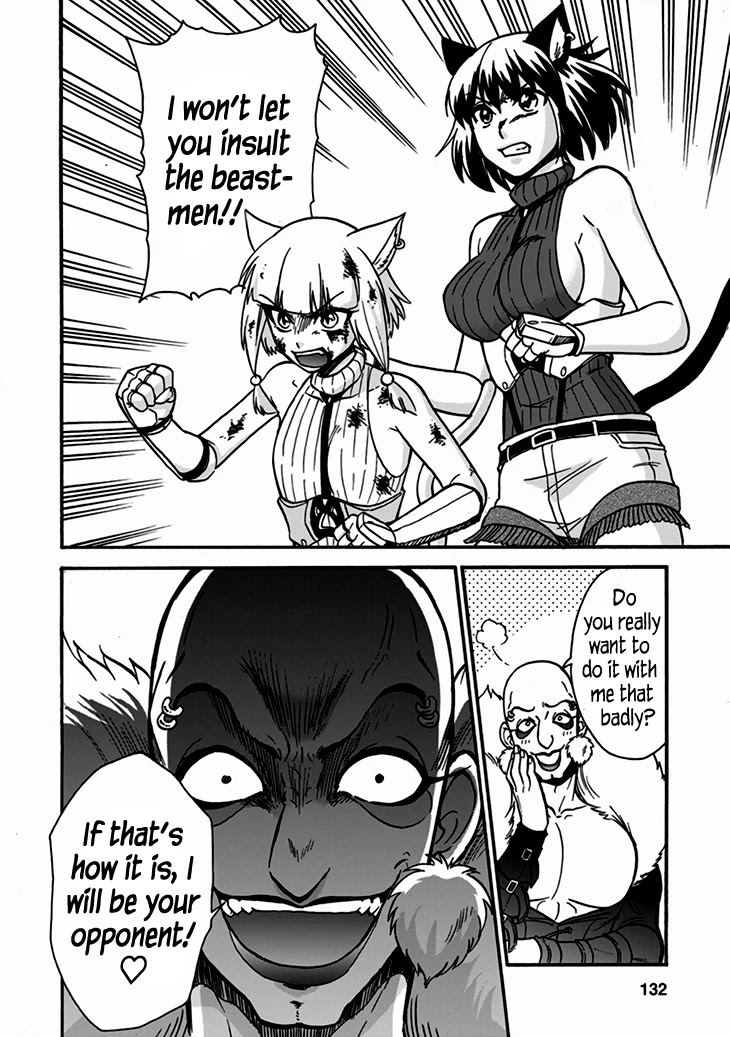 Isekai Shoukan wa Nidome Desu Chapter 24 page 10 - Chapter 24