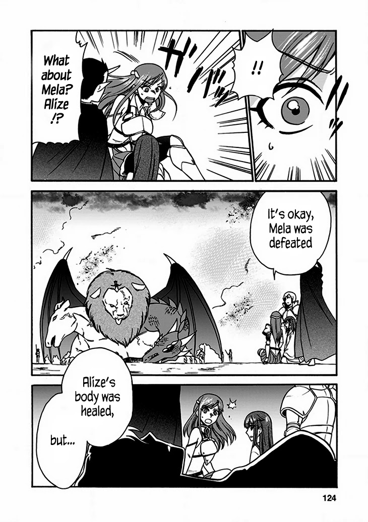 Isekai Shoukan wa Nidome Desu Chapter 24 page 2 - Chapter 24