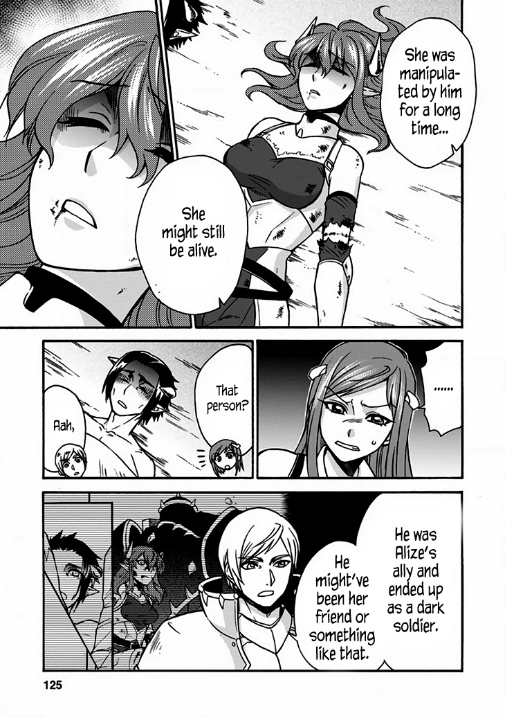 Isekai Shoukan wa Nidome Desu Chapter 24 page 3 - Chapter 24