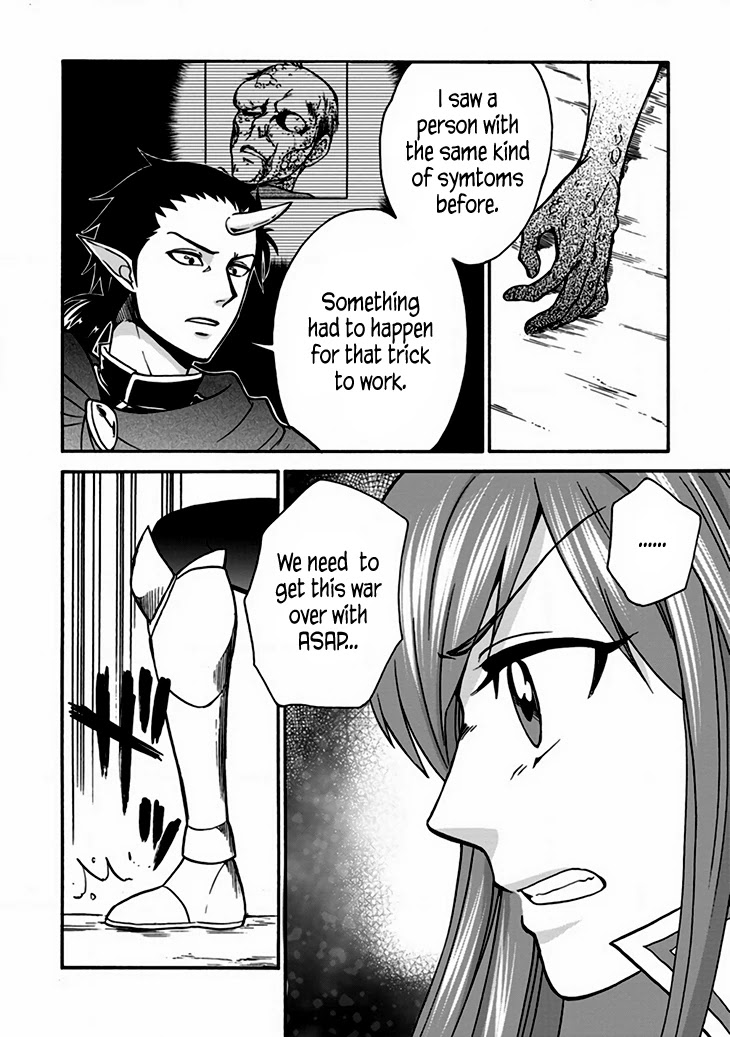 Isekai Shoukan wa Nidome Desu Chapter 24 page 4 - Chapter 24