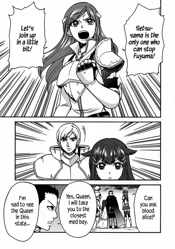 Isekai Shoukan wa Nidome Desu Chapter 24 page 5 - Chapter 24
