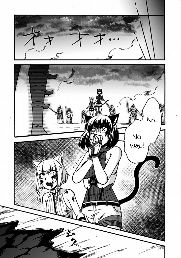 Isekai Shoukan wa Nidome Desu Chapter 24 page 7 - Chapter 24