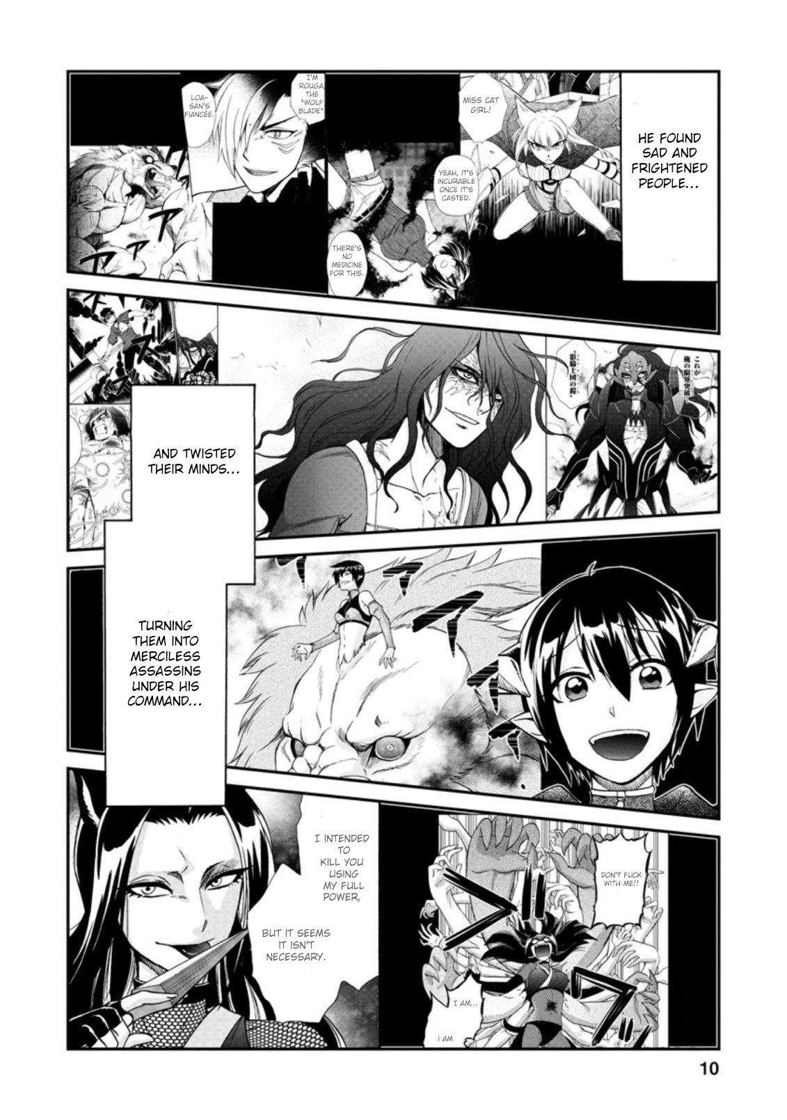 Isekai Shoukan wa Nidome Desu Chapter 25.1 page 10 - Chapter 25.1