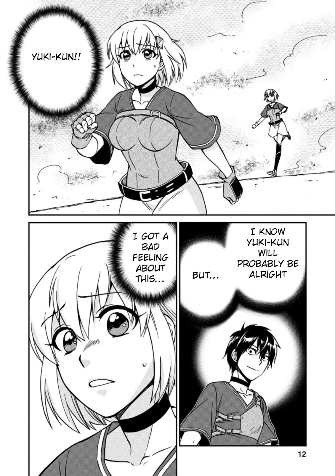 Isekai Shoukan wa Nidome Desu Chapter 25.1 page 12 - Chapter 25.1