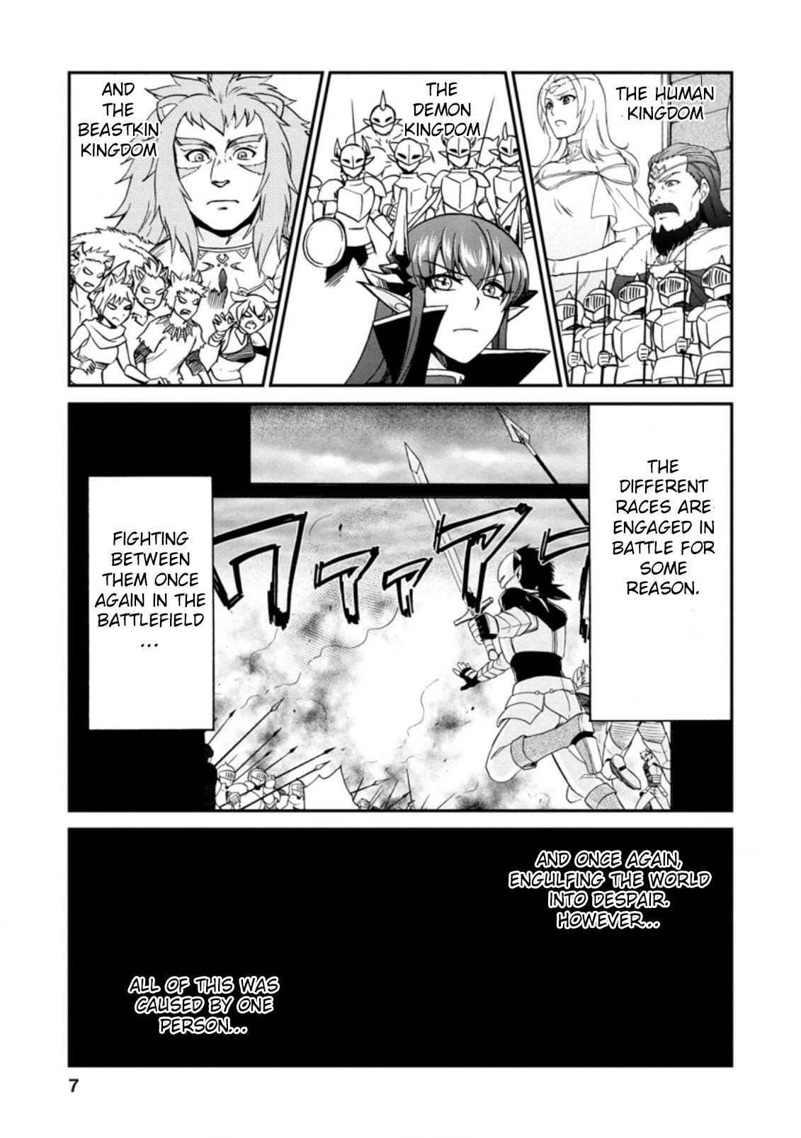 Isekai Shoukan wa Nidome Desu Chapter 25.1 page 7 - Chapter 25.1